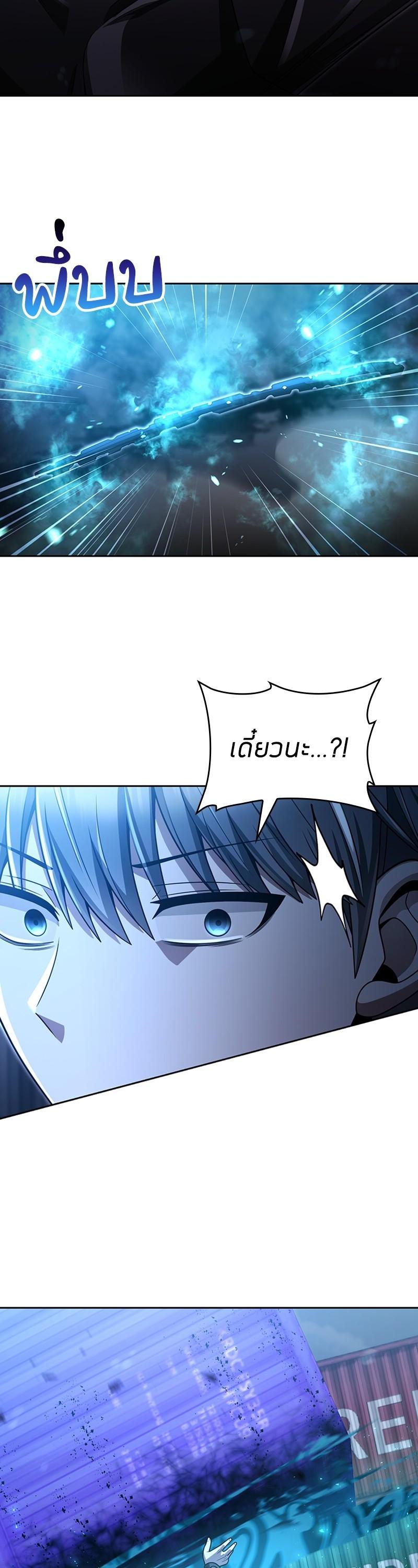 Manga-lc-com อ่านมังงะ อ่านการ์ตูน ออนไลน์ ฟรี Clever Cleaning Life Of The Returned Genius Hunter ตอนที่ 1 2 3 4 5 6 7 8 9 10 11 12 13 14 ฟรี ไม่มีโฆษณา Manga-lc - อ่าน มังงะ อ่าน การ์ตูน ออนไลน์ อ่านมังงะ ฟรี