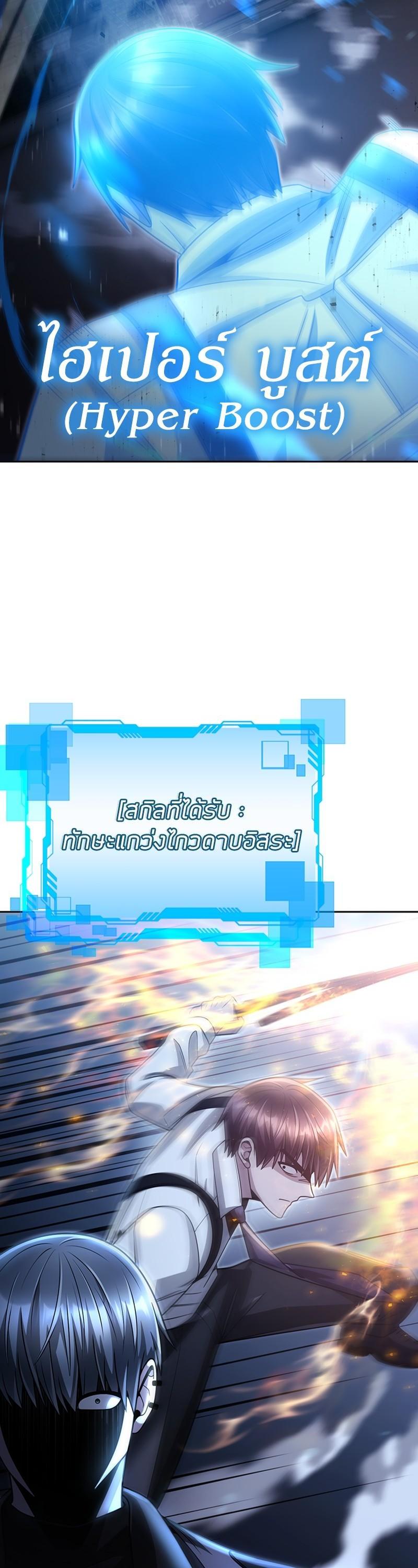 Manga-lc-com อ่านมังงะ อ่านการ์ตูน ออนไลน์ ฟรี Clever Cleaning Life Of The Returned Genius Hunter ตอนที่ 1 2 3 4 5 6 7 8 9 10 11 12 13 14 ฟรี ไม่มีโฆษณา Manga-lc - อ่าน มังงะ อ่าน การ์ตูน ออนไลน์ อ่านมังงะ ฟรี