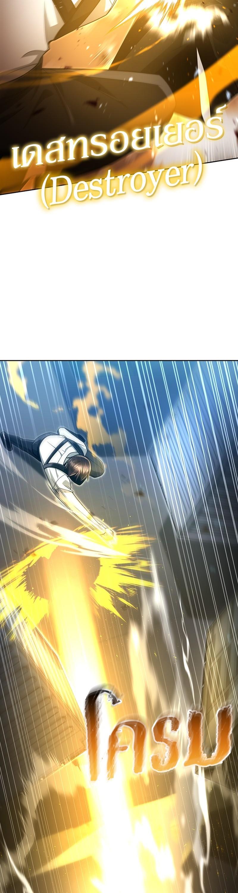 Manga-lc-com อ่านมังงะ อ่านการ์ตูน ออนไลน์ ฟรี Clever Cleaning Life Of The Returned Genius Hunter ตอนที่ 1 2 3 4 5 6 7 8 9 10 11 12 13 14 ฟรี ไม่มีโฆษณา Manga-lc - อ่าน มังงะ อ่าน การ์ตูน ออนไลน์ อ่านมังงะ ฟรี