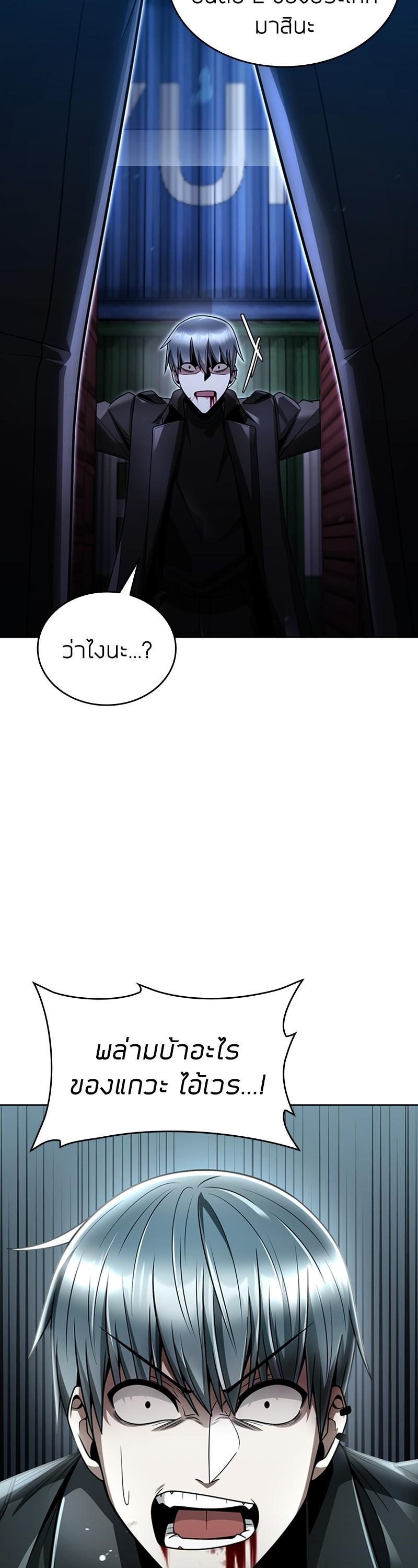 Manga-lc-com อ่านมังงะ อ่านการ์ตูน ออนไลน์ ฟรี Clever Cleaning Life Of The Returned Genius Hunter ตอนที่ 1 2 3 4 5 6 7 8 9 10 11 12 13 14 ฟรี ไม่มีโฆษณา Manga-lc - อ่าน มังงะ อ่าน การ์ตูน ออนไลน์ อ่านมังงะ ฟรี