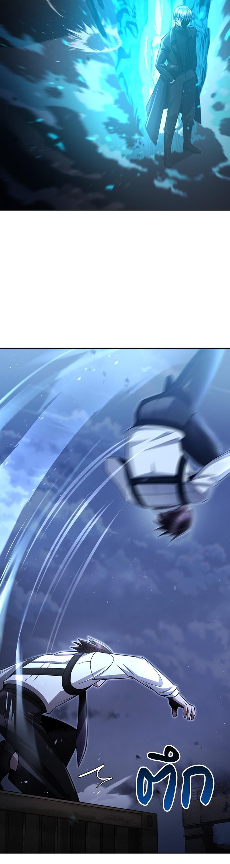 Manga-lc-com อ่านมังงะ อ่านการ์ตูน ออนไลน์ ฟรี Clever Cleaning Life Of The Returned Genius Hunter ตอนที่ 1 2 3 4 5 6 7 8 9 10 11 12 13 14 ฟรี ไม่มีโฆษณา Manga-lc - อ่าน มังงะ อ่าน การ์ตูน ออนไลน์ อ่านมังงะ ฟรี