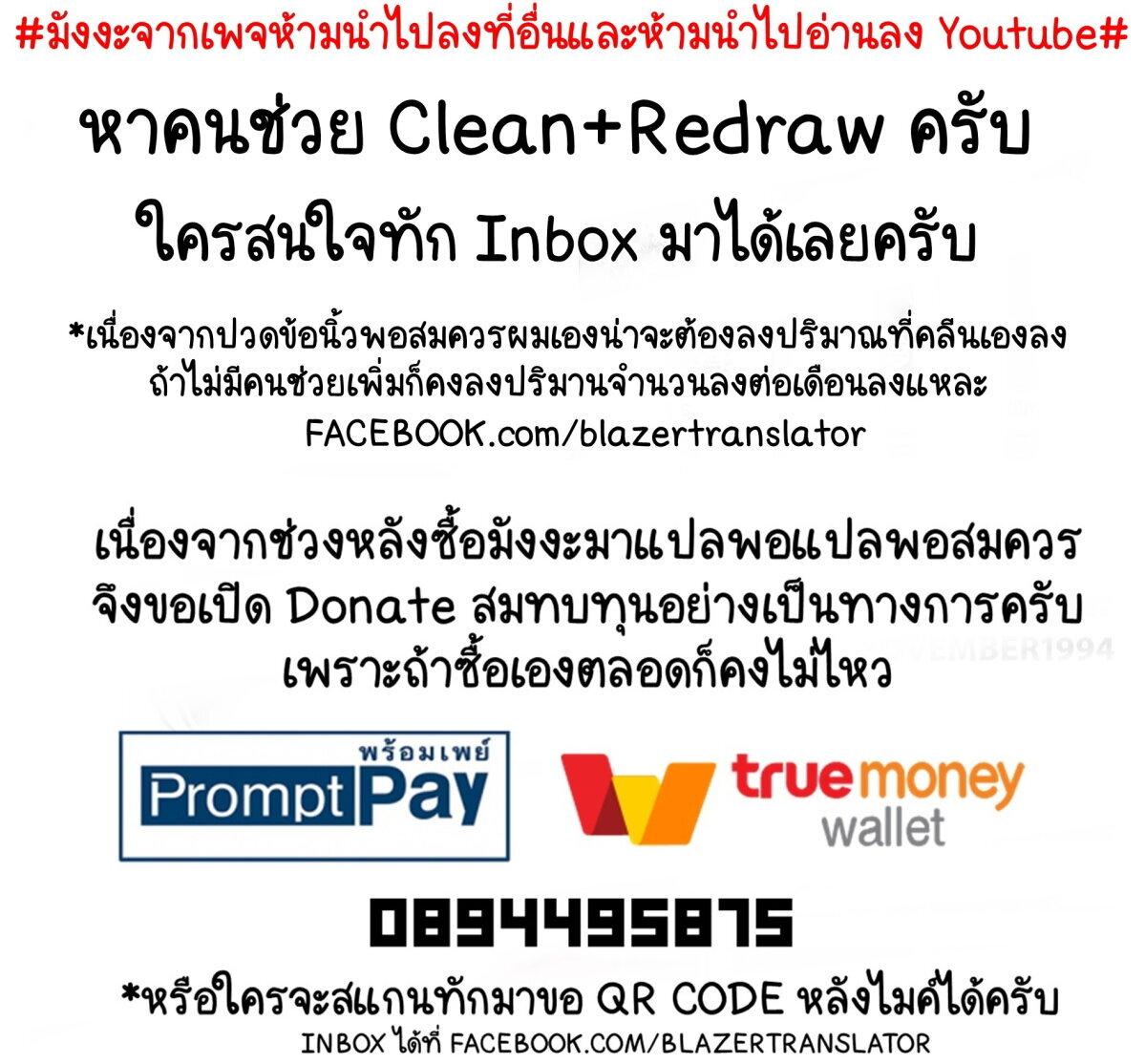 Manga-lc-com อ่านมังงะ อ่านการ์ตูน ออนไลน์ ฟรี Tokimori-san ga Muboubi desu!! ตอนที่ 1 2 3 4 5 6 7 8 9 10 11 12 13 14 ฟรี ไม่มีโฆษณา Manga-lc - อ่าน มังงะ อ่าน การ์ตูน ออนไลน์ อ่านมังงะ ฟรี