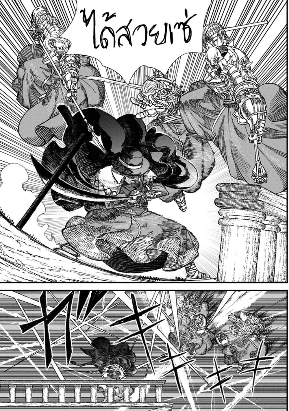 Manga-lc-com อ่านมังงะ อ่านการ์ตูน ออนไลน์ ฟรี Yuusha ni Haiboku shita Maou-sama wa Kaerizaku Tame ni Mamono Guild wo Tsukuru Koto ni Shimashita ตอนที่ 1 2 3 4 5 6 7 8 9 10 11 12 13 14 ฟรี ไม่มีโฆษณา Manga-lc - อ่าน มังงะ อ่าน การ์ตูน ออนไลน์ อ่านมังงะ ฟรี