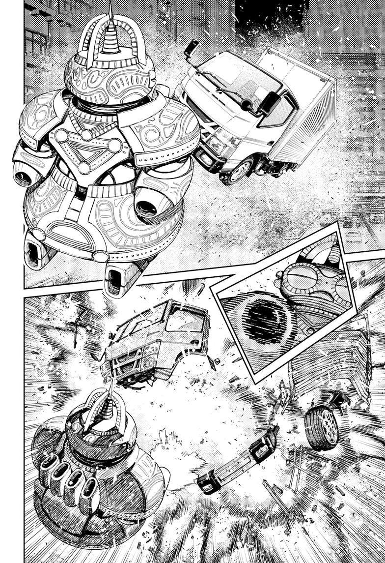 Manga-lc-com อ่านมังงะ อ่านการ์ตูน ออนไลน์ ฟรี Dandadan ตอนที่ 1 2 3 4 5 6 7 8 9 10 11 12 13 14 ฟรี ไม่มีโฆษณา Manga-lc - อ่าน มังงะ อ่าน การ์ตูน ออนไลน์ อ่านมังงะ ฟรี