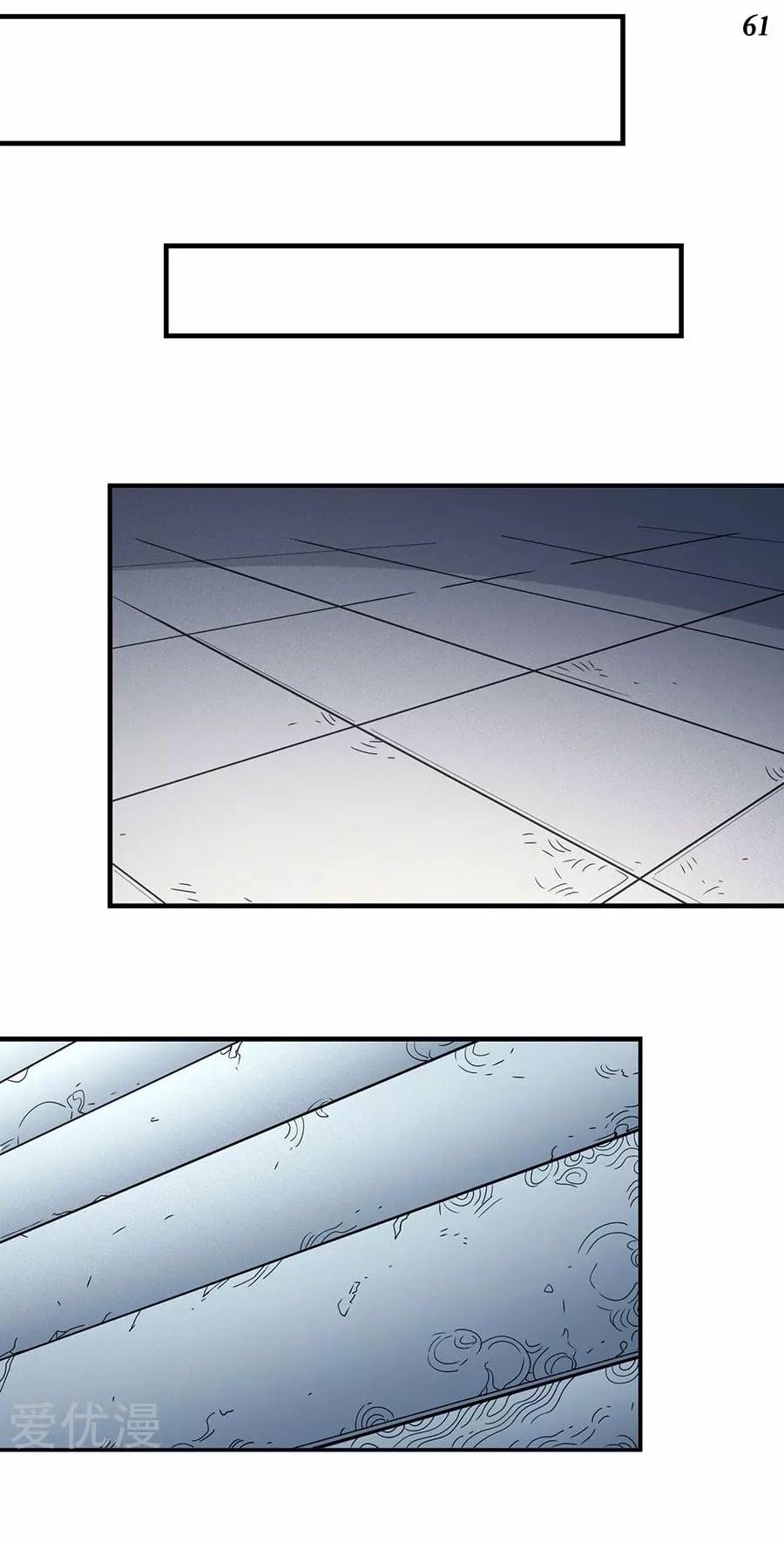 Manga-lc-com อ่านมังงะ อ่านการ์ตูน ออนไลน์ ฟรี God of Martial Arts ตอนที่ 1 2 3 4 5 6 7 8 9 10 11 12 13 14 ฟรี ไม่มีโฆษณา Manga-lc - อ่าน มังงะ อ่าน การ์ตูน ออนไลน์ อ่านมังงะ ฟรี