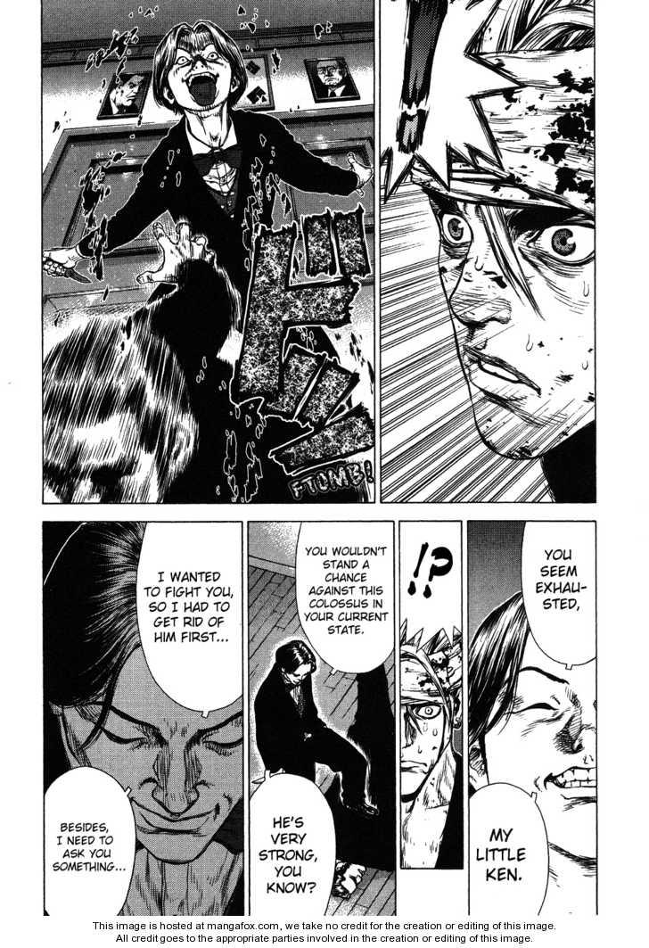 Manga-lc-com อ่านมังงะ อ่านการ์ตูน ออนไลน์ ฟรี Sun-Ken Rock ตอนที่ 1 2 3 4 5 6 7 8 9 10 11 12 13 14 ฟรี ไม่มีโฆษณา Manga-lc - อ่าน มังงะ อ่าน การ์ตูน ออนไลน์ อ่านมังงะ ฟรี