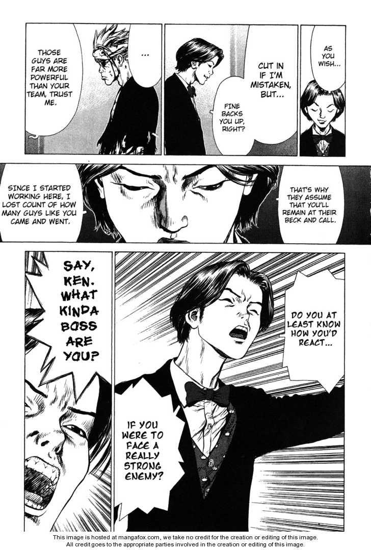 Manga-lc-com อ่านมังงะ อ่านการ์ตูน ออนไลน์ ฟรี Sun-Ken Rock ตอนที่ 1 2 3 4 5 6 7 8 9 10 11 12 13 14 ฟรี ไม่มีโฆษณา Manga-lc - อ่าน มังงะ อ่าน การ์ตูน ออนไลน์ อ่านมังงะ ฟรี