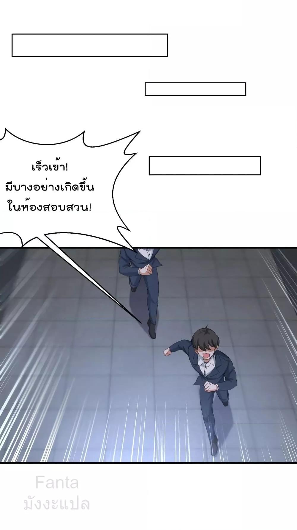 Manga-lc-com อ่านมังงะ อ่านการ์ตูน ออนไลน์ ฟรี DragonKingHal ตอนที่ 1 2 3 4 5 6 7 8 9 10 11 12 13 14 ฟรี ไม่มีโฆษณา Manga-lc - อ่าน มังงะ อ่าน การ์ตูน ออนไลน์ อ่านมังงะ ฟรี