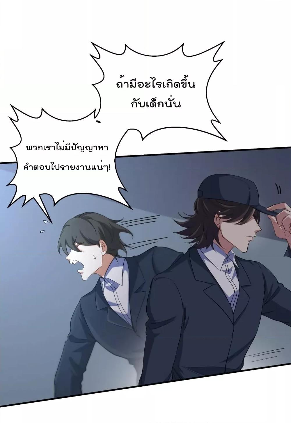 Manga-lc-com อ่านมังงะ อ่านการ์ตูน ออนไลน์ ฟรี DragonKingHal ตอนที่ 1 2 3 4 5 6 7 8 9 10 11 12 13 14 ฟรี ไม่มีโฆษณา Manga-lc - อ่าน มังงะ อ่าน การ์ตูน ออนไลน์ อ่านมังงะ ฟรี