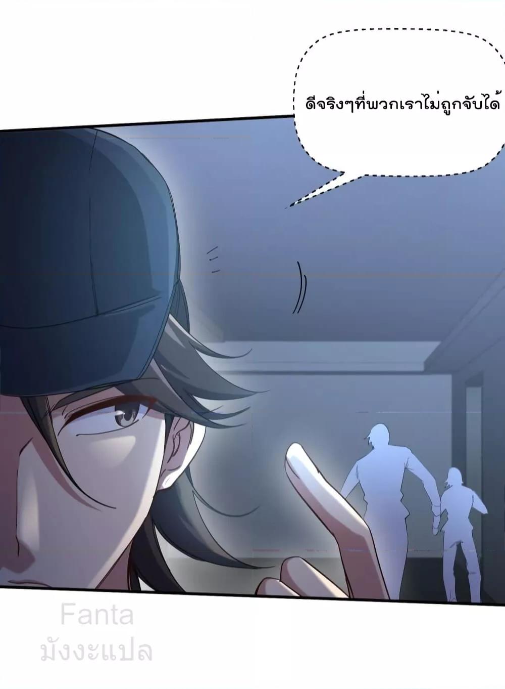 Manga-lc-com อ่านมังงะ อ่านการ์ตูน ออนไลน์ ฟรี DragonKingHal ตอนที่ 1 2 3 4 5 6 7 8 9 10 11 12 13 14 ฟรี ไม่มีโฆษณา Manga-lc - อ่าน มังงะ อ่าน การ์ตูน ออนไลน์ อ่านมังงะ ฟรี