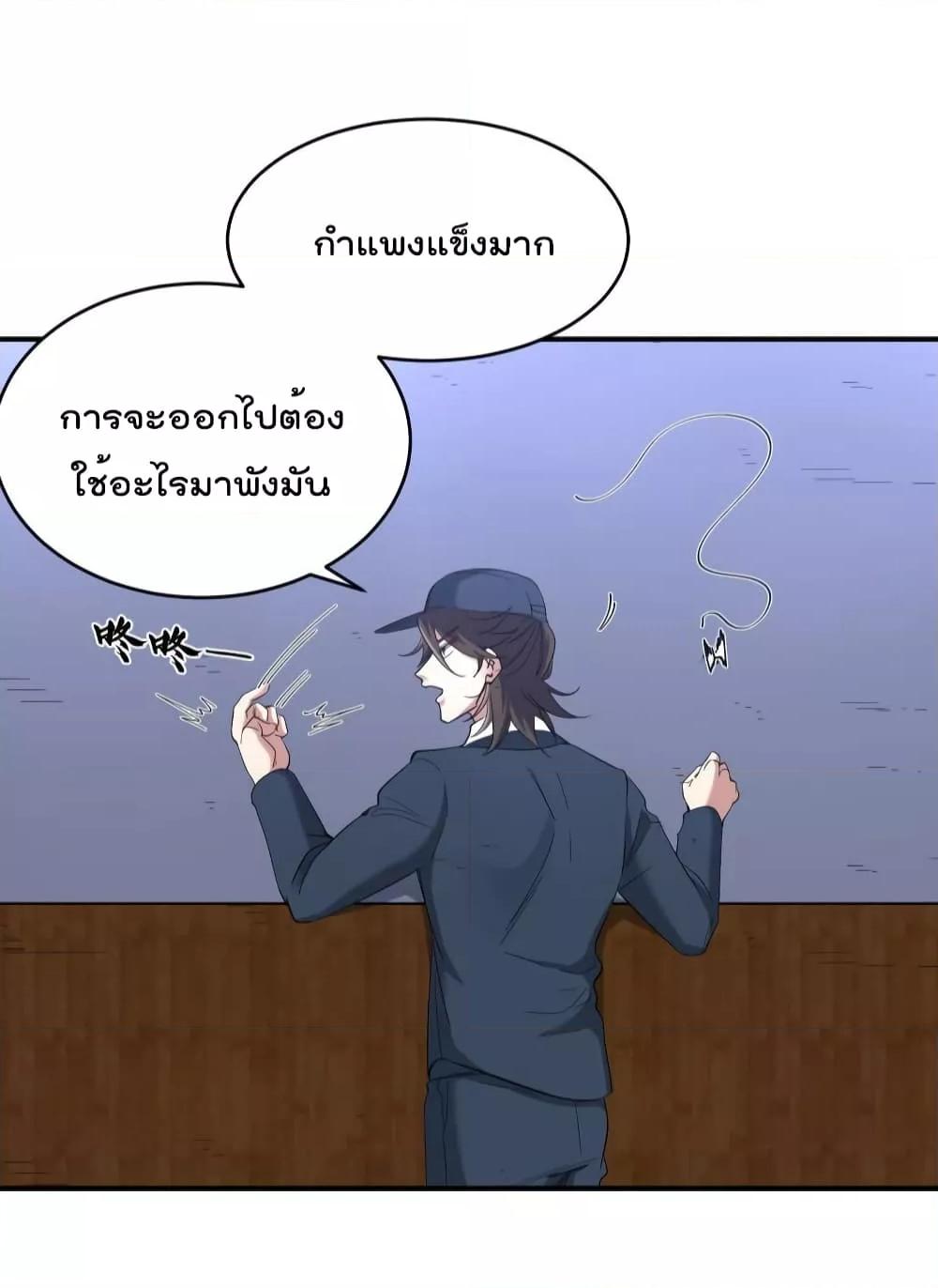 Manga-lc-com อ่านมังงะ อ่านการ์ตูน ออนไลน์ ฟรี DragonKingHal ตอนที่ 1 2 3 4 5 6 7 8 9 10 11 12 13 14 ฟรี ไม่มีโฆษณา Manga-lc - อ่าน มังงะ อ่าน การ์ตูน ออนไลน์ อ่านมังงะ ฟรี