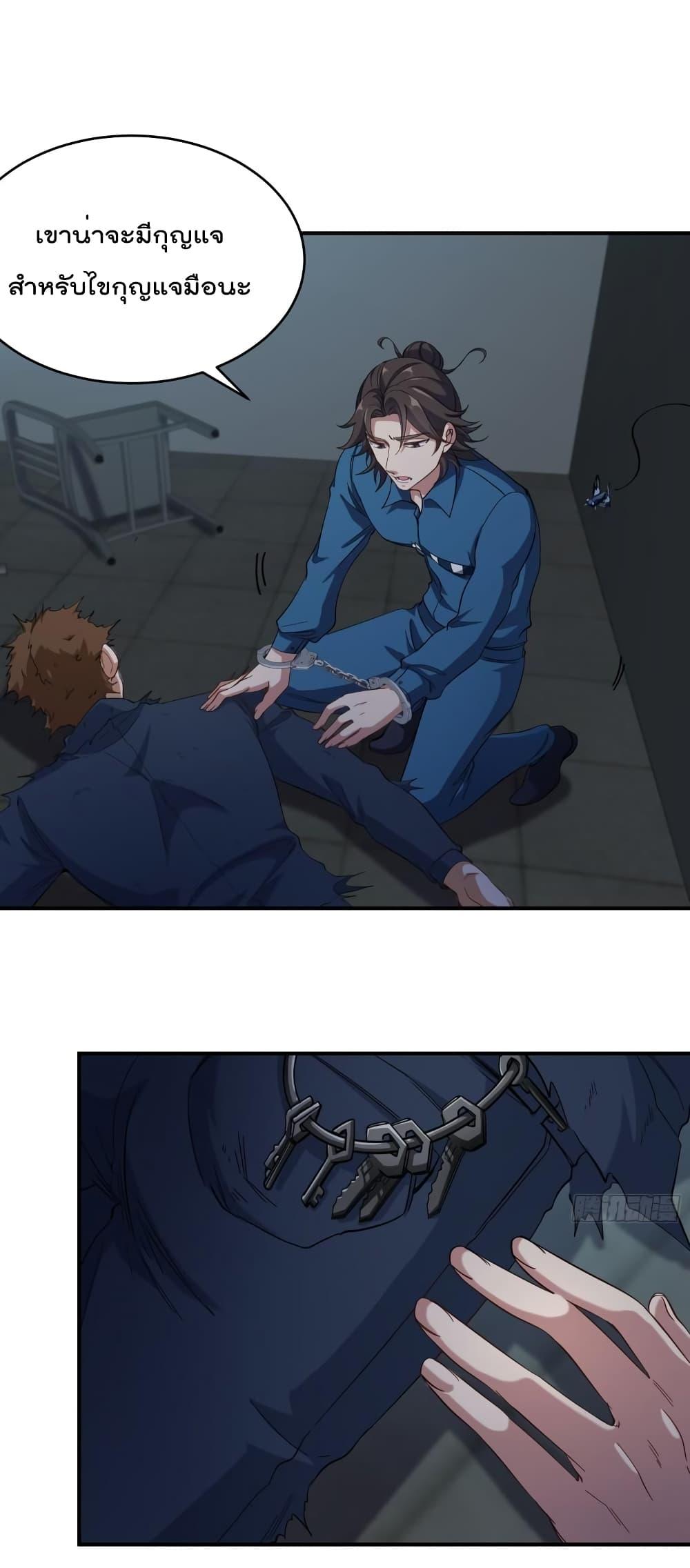 Manga-lc-com อ่านมังงะ อ่านการ์ตูน ออนไลน์ ฟรี DragonKingHal ตอนที่ 1 2 3 4 5 6 7 8 9 10 11 12 13 14 ฟรี ไม่มีโฆษณา Manga-lc - อ่าน มังงะ อ่าน การ์ตูน ออนไลน์ อ่านมังงะ ฟรี