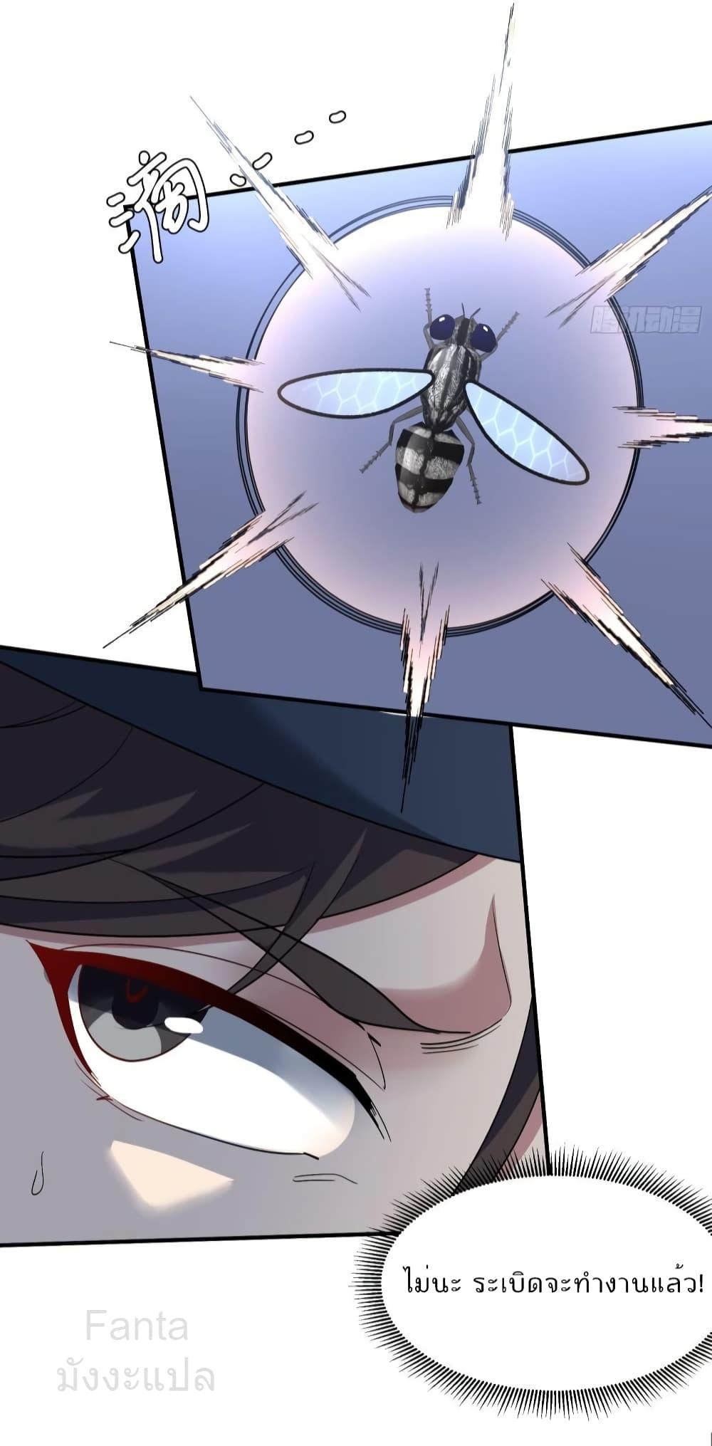 Manga-lc-com อ่านมังงะ อ่านการ์ตูน ออนไลน์ ฟรี DragonKingHal ตอนที่ 1 2 3 4 5 6 7 8 9 10 11 12 13 14 ฟรี ไม่มีโฆษณา Manga-lc - อ่าน มังงะ อ่าน การ์ตูน ออนไลน์ อ่านมังงะ ฟรี
