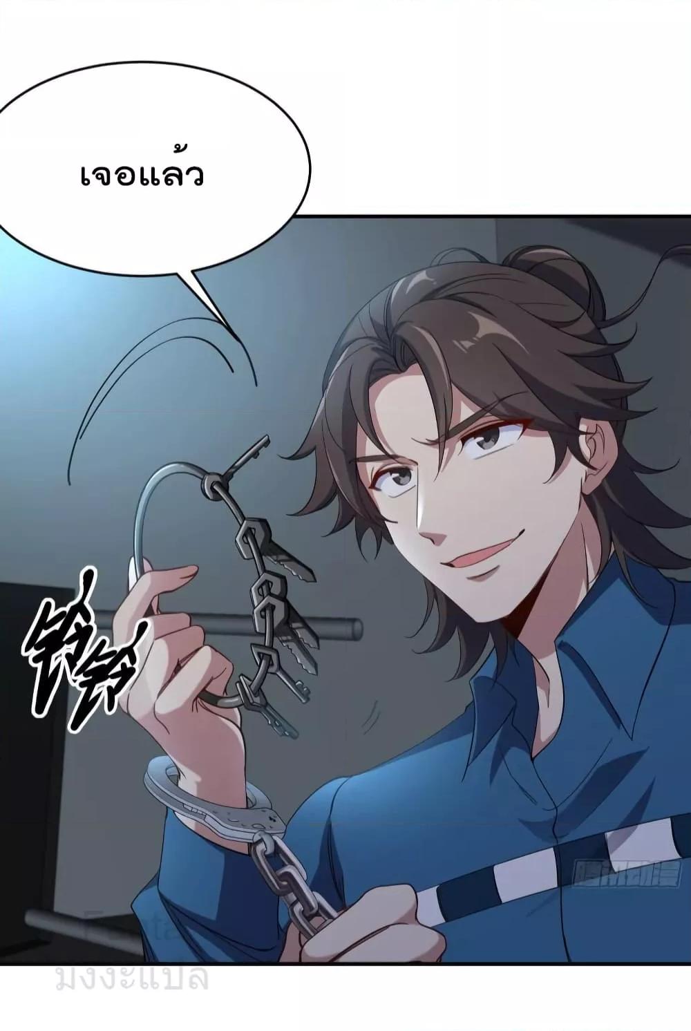 Manga-lc-com อ่านมังงะ อ่านการ์ตูน ออนไลน์ ฟรี DragonKingHal ตอนที่ 1 2 3 4 5 6 7 8 9 10 11 12 13 14 ฟรี ไม่มีโฆษณา Manga-lc - อ่าน มังงะ อ่าน การ์ตูน ออนไลน์ อ่านมังงะ ฟรี