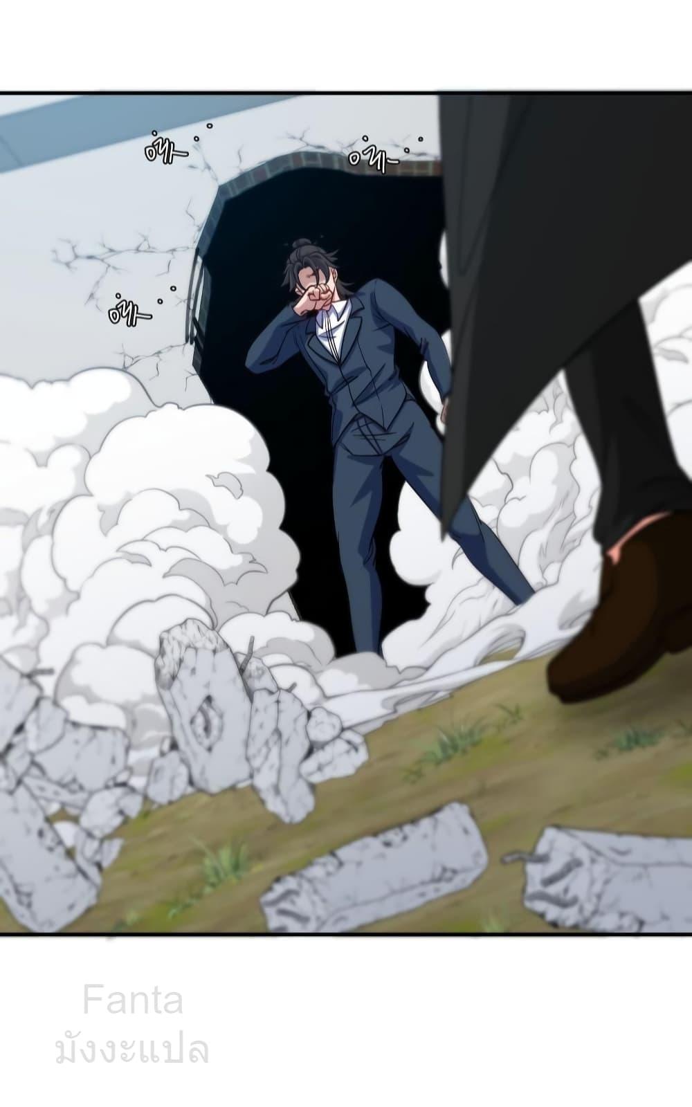 Manga-lc-com อ่านมังงะ อ่านการ์ตูน ออนไลน์ ฟรี DragonKingHal ตอนที่ 1 2 3 4 5 6 7 8 9 10 11 12 13 14 ฟรี ไม่มีโฆษณา Manga-lc - อ่าน มังงะ อ่าน การ์ตูน ออนไลน์ อ่านมังงะ ฟรี