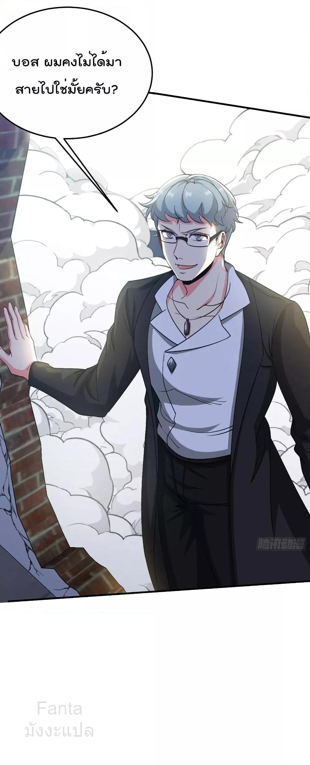 Manga-lc-com อ่านมังงะ อ่านการ์ตูน ออนไลน์ ฟรี DragonKingHal ตอนที่ 1 2 3 4 5 6 7 8 9 10 11 12 13 14 ฟรี ไม่มีโฆษณา Manga-lc - อ่าน มังงะ อ่าน การ์ตูน ออนไลน์ อ่านมังงะ ฟรี