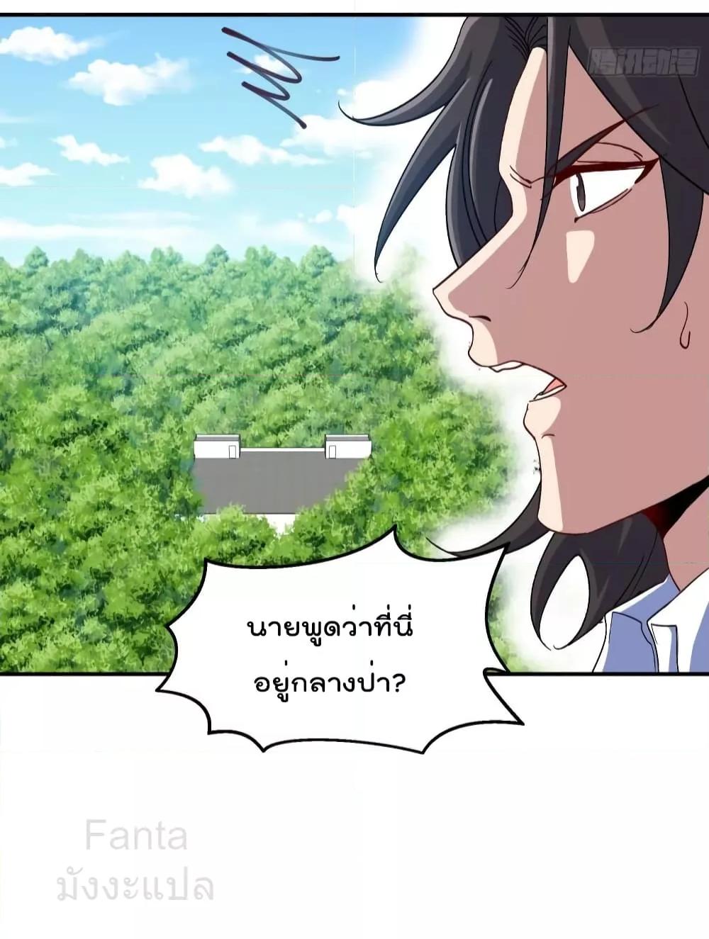 Manga-lc-com อ่านมังงะ อ่านการ์ตูน ออนไลน์ ฟรี DragonKingHal ตอนที่ 1 2 3 4 5 6 7 8 9 10 11 12 13 14 ฟรี ไม่มีโฆษณา Manga-lc - อ่าน มังงะ อ่าน การ์ตูน ออนไลน์ อ่านมังงะ ฟรี