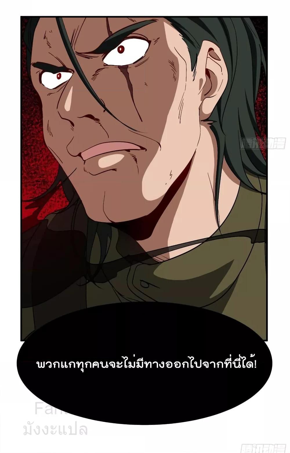 Manga-lc-com อ่านมังงะ อ่านการ์ตูน ออนไลน์ ฟรี DragonKingHal ตอนที่ 1 2 3 4 5 6 7 8 9 10 11 12 13 14 ฟรี ไม่มีโฆษณา Manga-lc - อ่าน มังงะ อ่าน การ์ตูน ออนไลน์ อ่านมังงะ ฟรี
