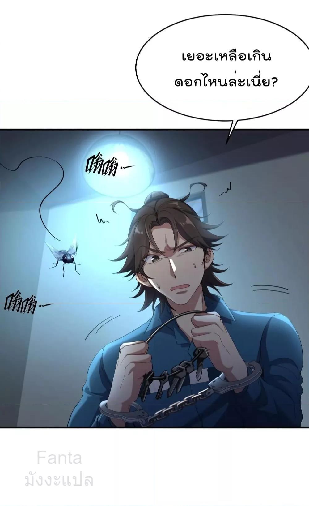 Manga-lc-com อ่านมังงะ อ่านการ์ตูน ออนไลน์ ฟรี DragonKingHal ตอนที่ 1 2 3 4 5 6 7 8 9 10 11 12 13 14 ฟรี ไม่มีโฆษณา Manga-lc - อ่าน มังงะ อ่าน การ์ตูน ออนไลน์ อ่านมังงะ ฟรี