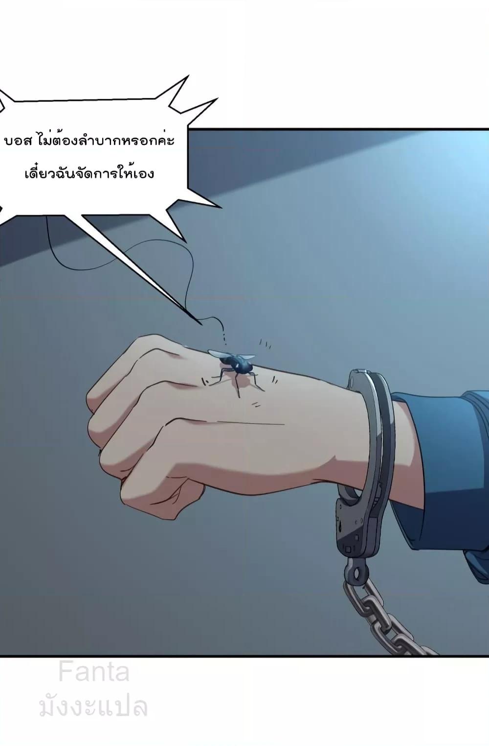 Manga-lc-com อ่านมังงะ อ่านการ์ตูน ออนไลน์ ฟรี DragonKingHal ตอนที่ 1 2 3 4 5 6 7 8 9 10 11 12 13 14 ฟรี ไม่มีโฆษณา Manga-lc - อ่าน มังงะ อ่าน การ์ตูน ออนไลน์ อ่านมังงะ ฟรี