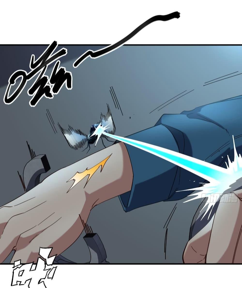 Manga-lc-com อ่านมังงะ อ่านการ์ตูน ออนไลน์ ฟรี DragonKingHal ตอนที่ 1 2 3 4 5 6 7 8 9 10 11 12 13 14 ฟรี ไม่มีโฆษณา Manga-lc - อ่าน มังงะ อ่าน การ์ตูน ออนไลน์ อ่านมังงะ ฟรี