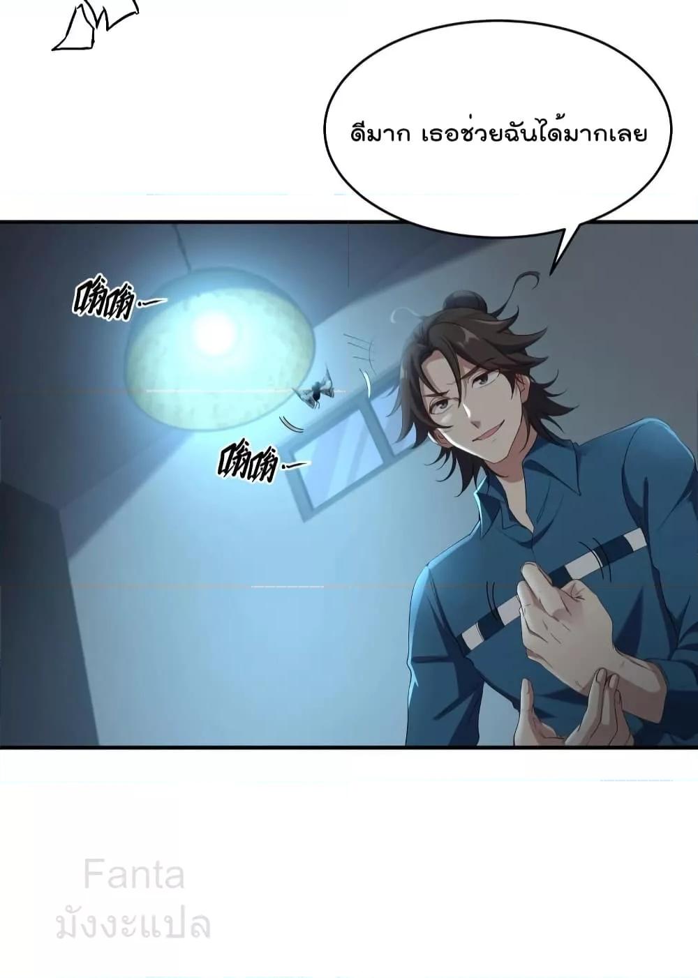 Manga-lc-com อ่านมังงะ อ่านการ์ตูน ออนไลน์ ฟรี DragonKingHal ตอนที่ 1 2 3 4 5 6 7 8 9 10 11 12 13 14 ฟรี ไม่มีโฆษณา Manga-lc - อ่าน มังงะ อ่าน การ์ตูน ออนไลน์ อ่านมังงะ ฟรี