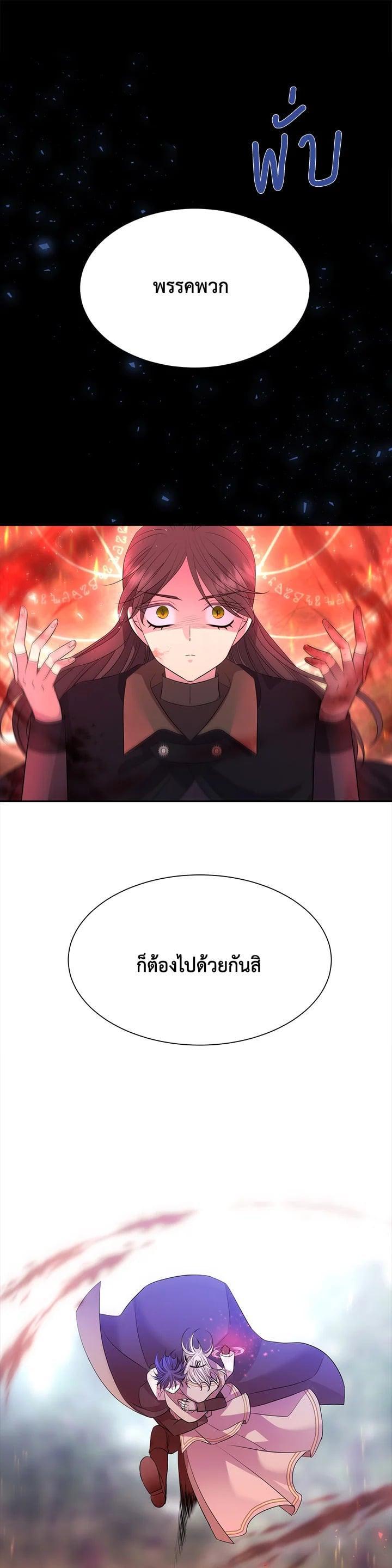 Manga-lc-com อ่านมังงะ อ่านการ์ตูน ออนไลน์ ฟรี Charlotte Has Five Disciples ตอนที่ 1 2 3 4 5 6 7 8 9 10 11 12 13 14 ฟรี ไม่มีโฆษณา Manga-lc - อ่าน มังงะ อ่าน การ์ตูน ออนไลน์ อ่านมังงะ ฟรี