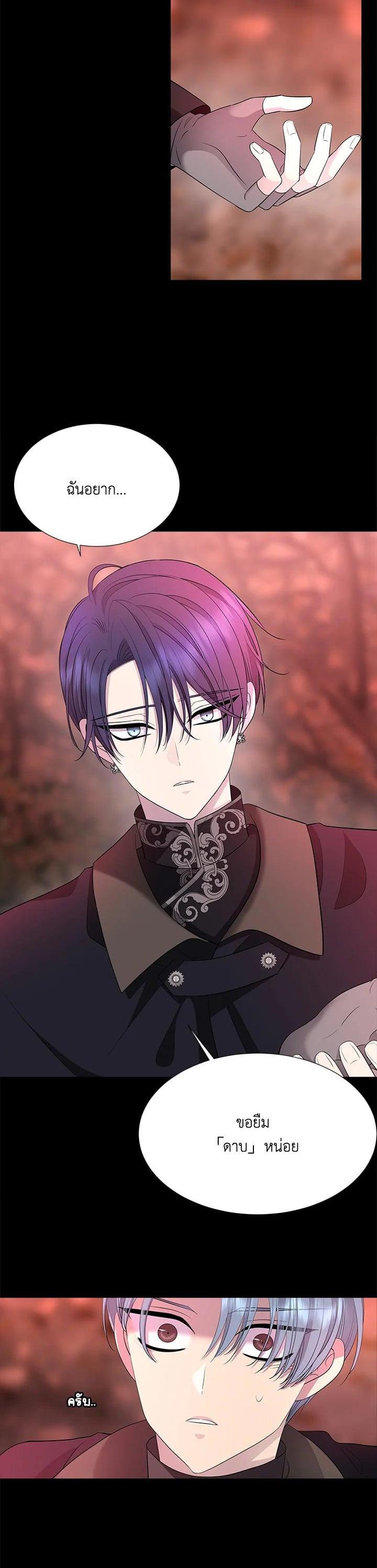 Manga-lc-com อ่านมังงะ อ่านการ์ตูน ออนไลน์ ฟรี Charlotte Has Five Disciples ตอนที่ 1 2 3 4 5 6 7 8 9 10 11 12 13 14 ฟรี ไม่มีโฆษณา Manga-lc - อ่าน มังงะ อ่าน การ์ตูน ออนไลน์ อ่านมังงะ ฟรี