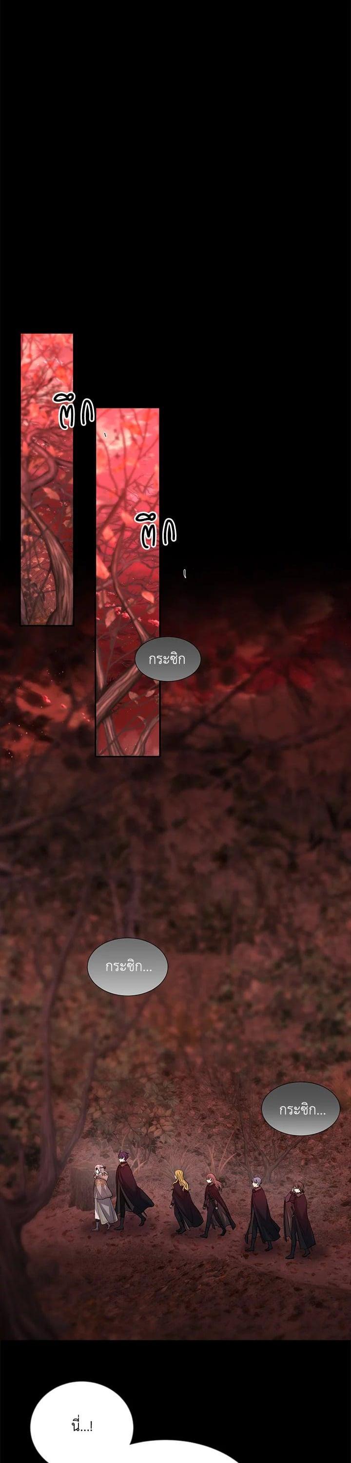 Manga-lc-com อ่านมังงะ อ่านการ์ตูน ออนไลน์ ฟรี Charlotte Has Five Disciples ตอนที่ 1 2 3 4 5 6 7 8 9 10 11 12 13 14 ฟรี ไม่มีโฆษณา Manga-lc - อ่าน มังงะ อ่าน การ์ตูน ออนไลน์ อ่านมังงะ ฟรี