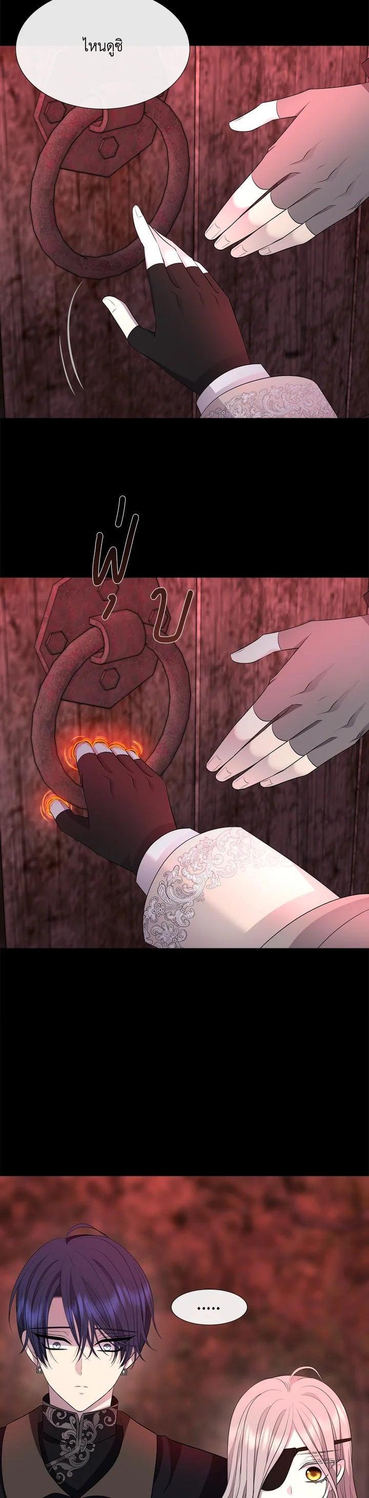 Manga-lc-com อ่านมังงะ อ่านการ์ตูน ออนไลน์ ฟรี Charlotte Has Five Disciples ตอนที่ 1 2 3 4 5 6 7 8 9 10 11 12 13 14 ฟรี ไม่มีโฆษณา Manga-lc - อ่าน มังงะ อ่าน การ์ตูน ออนไลน์ อ่านมังงะ ฟรี