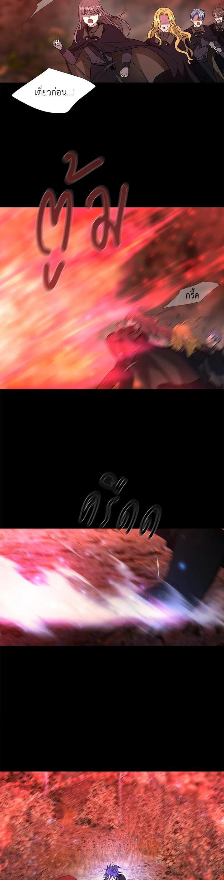 Manga-lc-com อ่านมังงะ อ่านการ์ตูน ออนไลน์ ฟรี Charlotte Has Five Disciples ตอนที่ 1 2 3 4 5 6 7 8 9 10 11 12 13 14 ฟรี ไม่มีโฆษณา Manga-lc - อ่าน มังงะ อ่าน การ์ตูน ออนไลน์ อ่านมังงะ ฟรี