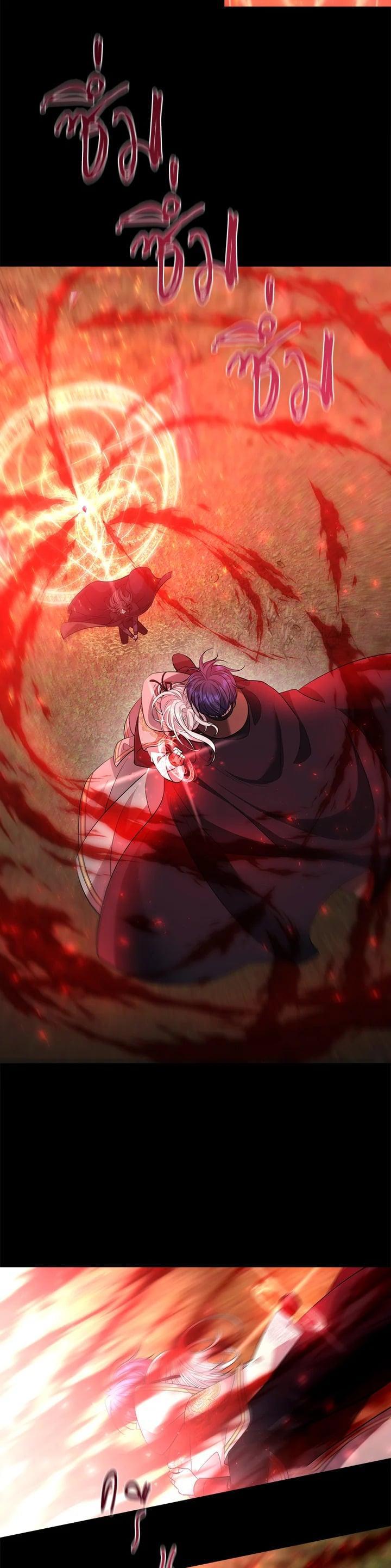 Manga-lc-com อ่านมังงะ อ่านการ์ตูน ออนไลน์ ฟรี Charlotte Has Five Disciples ตอนที่ 1 2 3 4 5 6 7 8 9 10 11 12 13 14 ฟรี ไม่มีโฆษณา Manga-lc - อ่าน มังงะ อ่าน การ์ตูน ออนไลน์ อ่านมังงะ ฟรี