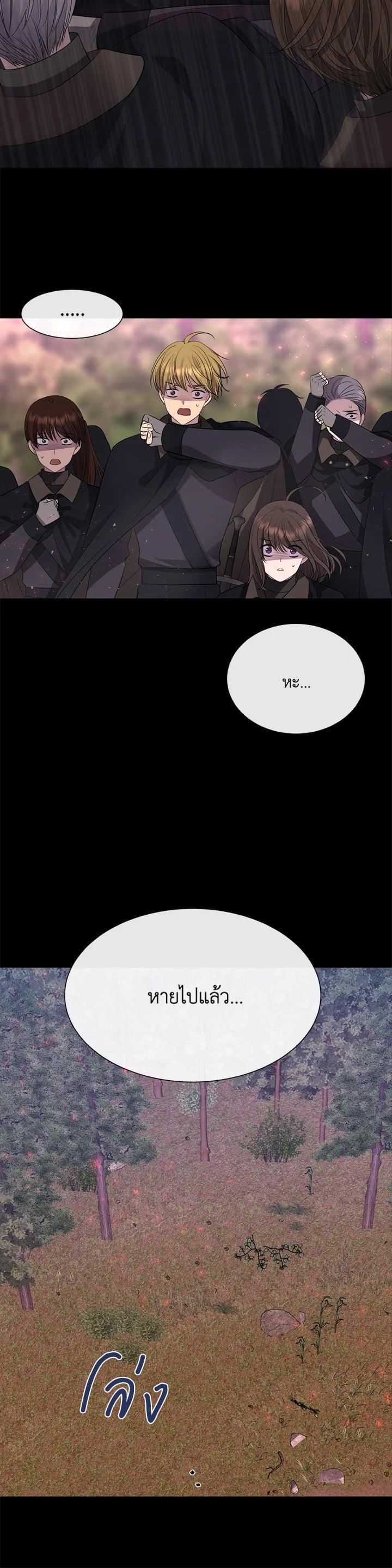 Manga-lc-com อ่านมังงะ อ่านการ์ตูน ออนไลน์ ฟรี Charlotte Has Five Disciples ตอนที่ 1 2 3 4 5 6 7 8 9 10 11 12 13 14 ฟรี ไม่มีโฆษณา Manga-lc - อ่าน มังงะ อ่าน การ์ตูน ออนไลน์ อ่านมังงะ ฟรี