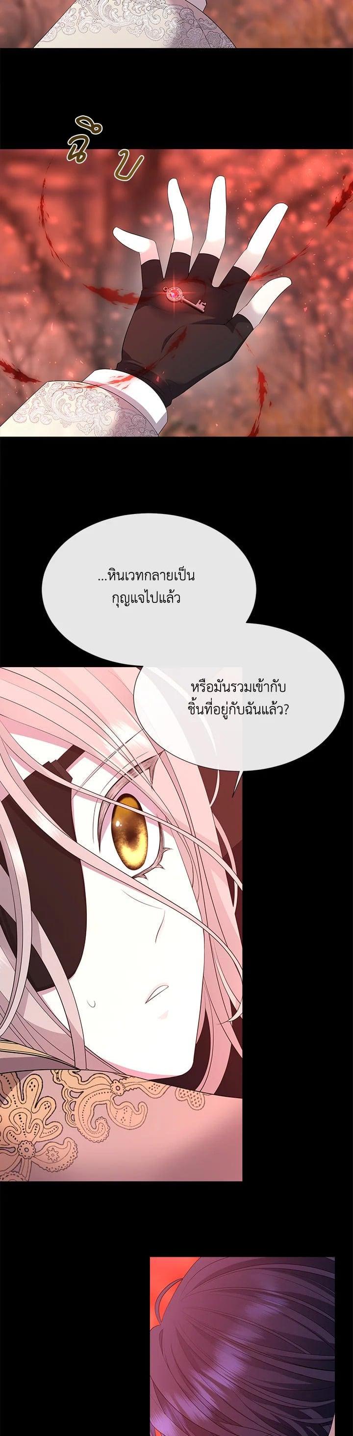 Manga-lc-com อ่านมังงะ อ่านการ์ตูน ออนไลน์ ฟรี Charlotte Has Five Disciples ตอนที่ 1 2 3 4 5 6 7 8 9 10 11 12 13 14 ฟรี ไม่มีโฆษณา Manga-lc - อ่าน มังงะ อ่าน การ์ตูน ออนไลน์ อ่านมังงะ ฟรี
