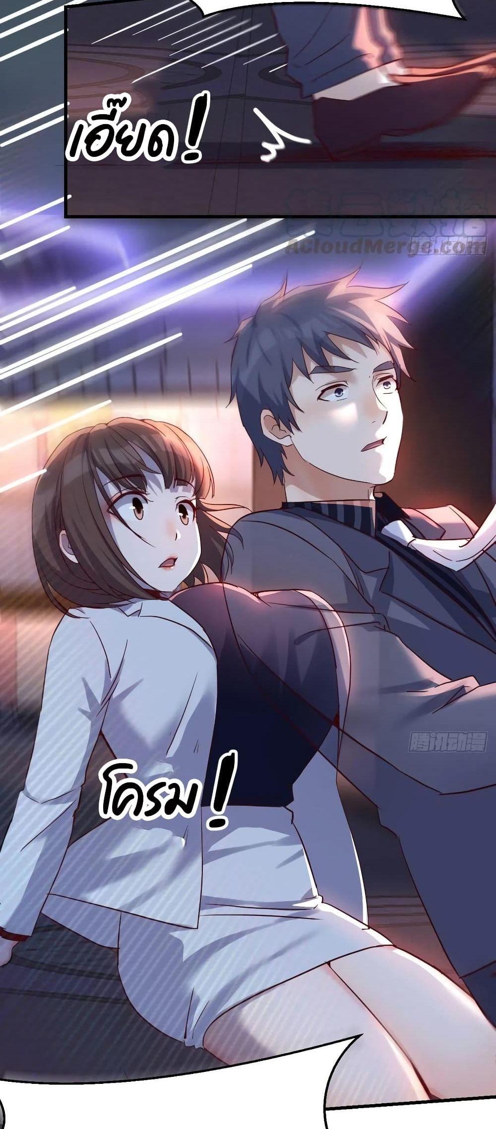 Manga-lc-com อ่านมังงะ อ่านการ์ตูน ออนไลน์ ฟรี My Twin Girlfriends Loves Me So Much – อยู่ดีๆก็มีแฟนเป็นแฝดสาวซะงั้น ตอนที่ 1 2 3 4 5 6 7 8 9 10 11 12 13 14 ฟรี ไม่มีโฆษณา Manga-lc - อ่าน มังงะ อ่าน การ์ตูน ออนไลน์ อ่านมังงะ ฟรี