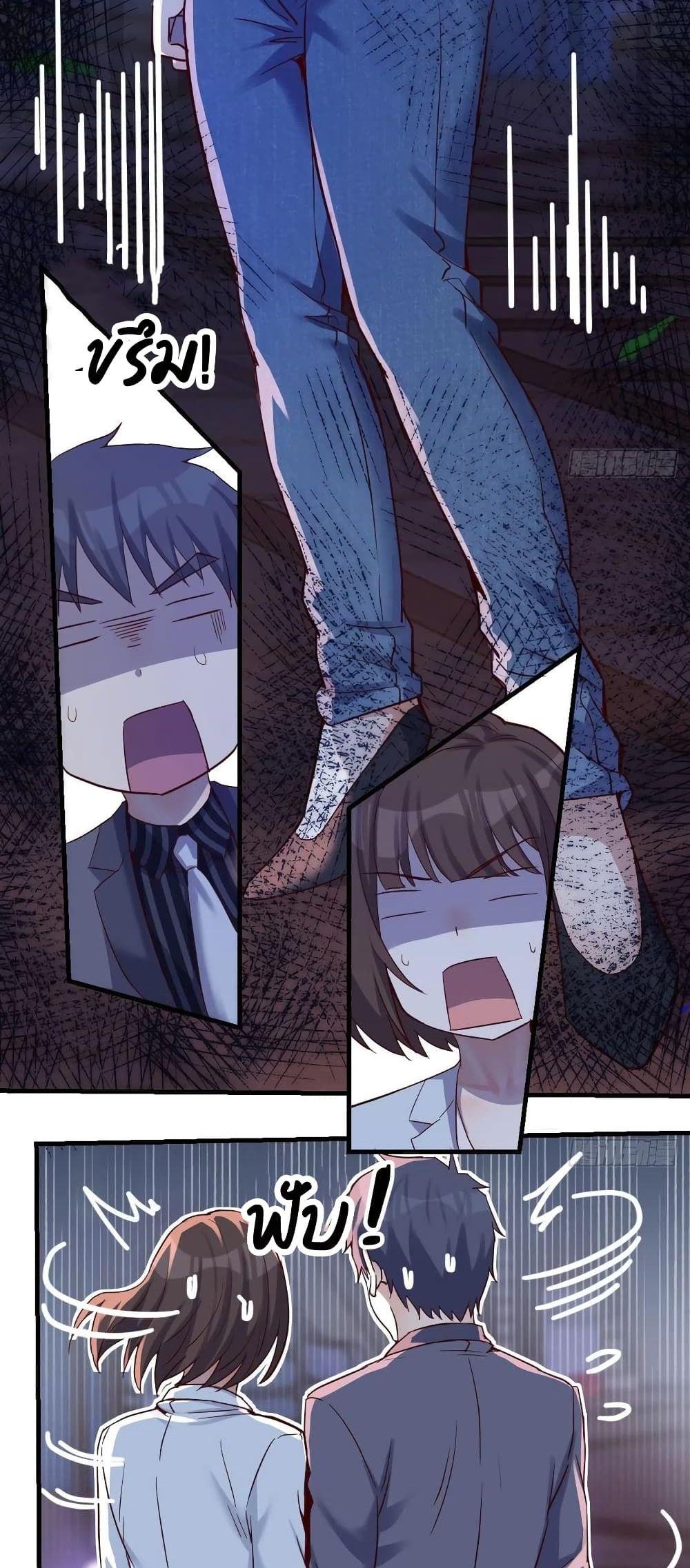 Manga-lc-com อ่านมังงะ อ่านการ์ตูน ออนไลน์ ฟรี My Twin Girlfriends Loves Me So Much – อยู่ดีๆก็มีแฟนเป็นแฝดสาวซะงั้น ตอนที่ 1 2 3 4 5 6 7 8 9 10 11 12 13 14 ฟรี ไม่มีโฆษณา Manga-lc - อ่าน มังงะ อ่าน การ์ตูน ออนไลน์ อ่านมังงะ ฟรี