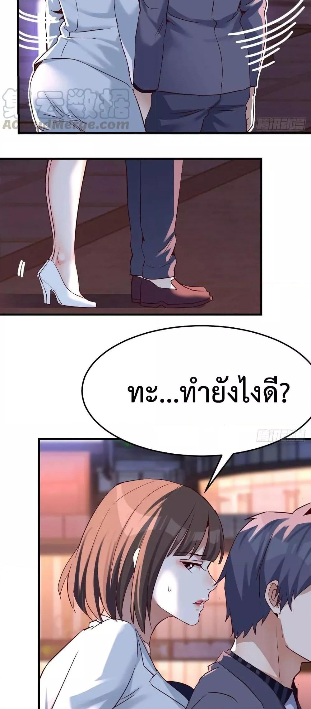 Manga-lc-com อ่านมังงะ อ่านการ์ตูน ออนไลน์ ฟรี My Twin Girlfriends Loves Me So Much – อยู่ดีๆก็มีแฟนเป็นแฝดสาวซะงั้น ตอนที่ 1 2 3 4 5 6 7 8 9 10 11 12 13 14 ฟรี ไม่มีโฆษณา Manga-lc - อ่าน มังงะ อ่าน การ์ตูน ออนไลน์ อ่านมังงะ ฟรี