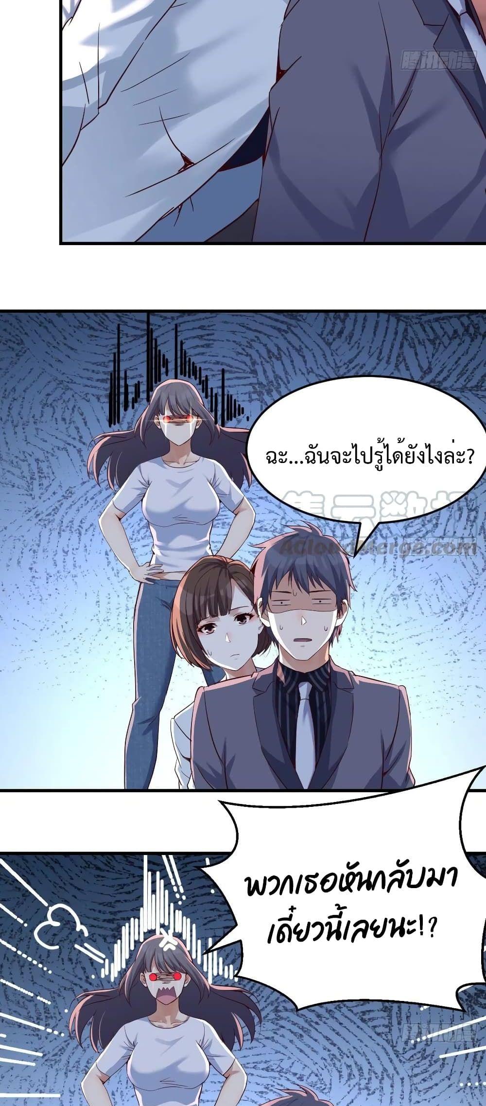 Manga-lc-com อ่านมังงะ อ่านการ์ตูน ออนไลน์ ฟรี My Twin Girlfriends Loves Me So Much – อยู่ดีๆก็มีแฟนเป็นแฝดสาวซะงั้น ตอนที่ 1 2 3 4 5 6 7 8 9 10 11 12 13 14 ฟรี ไม่มีโฆษณา Manga-lc - อ่าน มังงะ อ่าน การ์ตูน ออนไลน์ อ่านมังงะ ฟรี