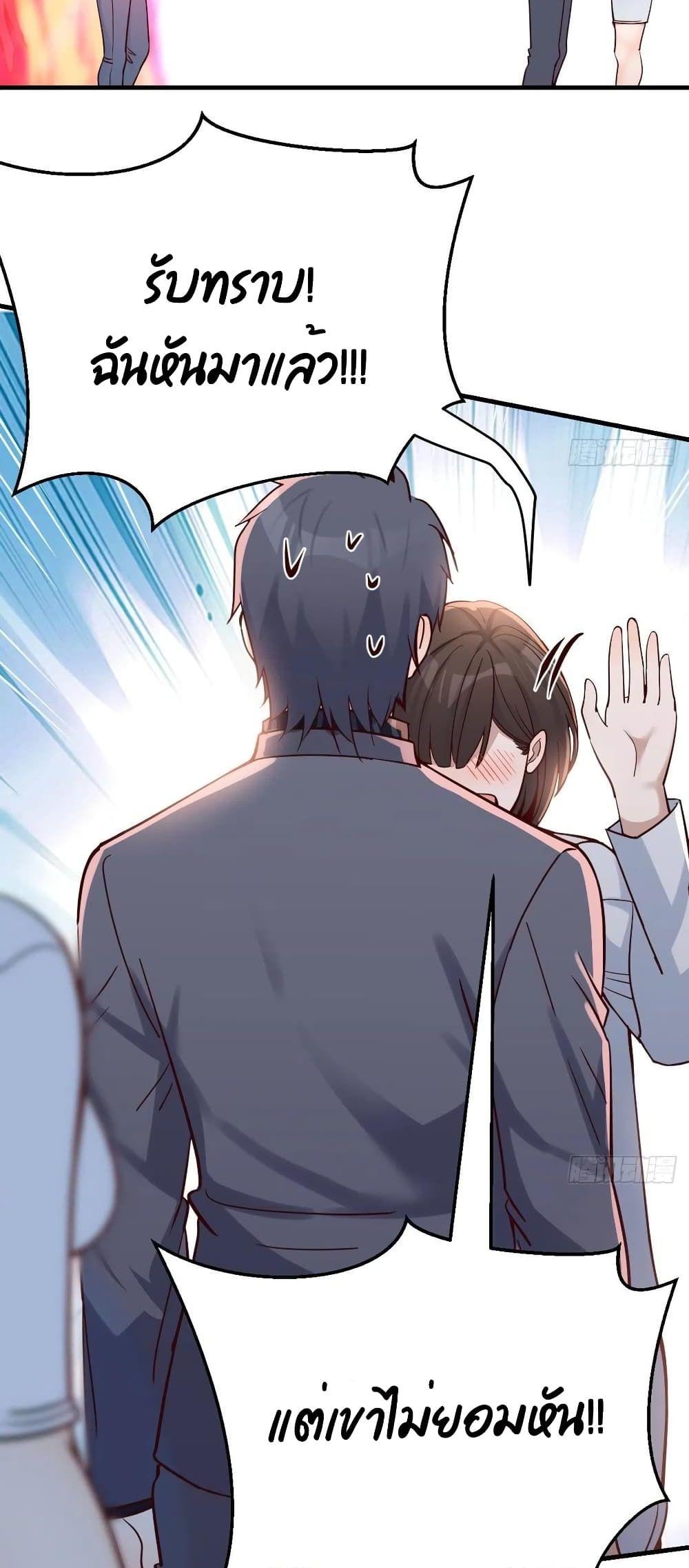 Manga-lc-com อ่านมังงะ อ่านการ์ตูน ออนไลน์ ฟรี My Twin Girlfriends Loves Me So Much – อยู่ดีๆก็มีแฟนเป็นแฝดสาวซะงั้น ตอนที่ 1 2 3 4 5 6 7 8 9 10 11 12 13 14 ฟรี ไม่มีโฆษณา Manga-lc - อ่าน มังงะ อ่าน การ์ตูน ออนไลน์ อ่านมังงะ ฟรี