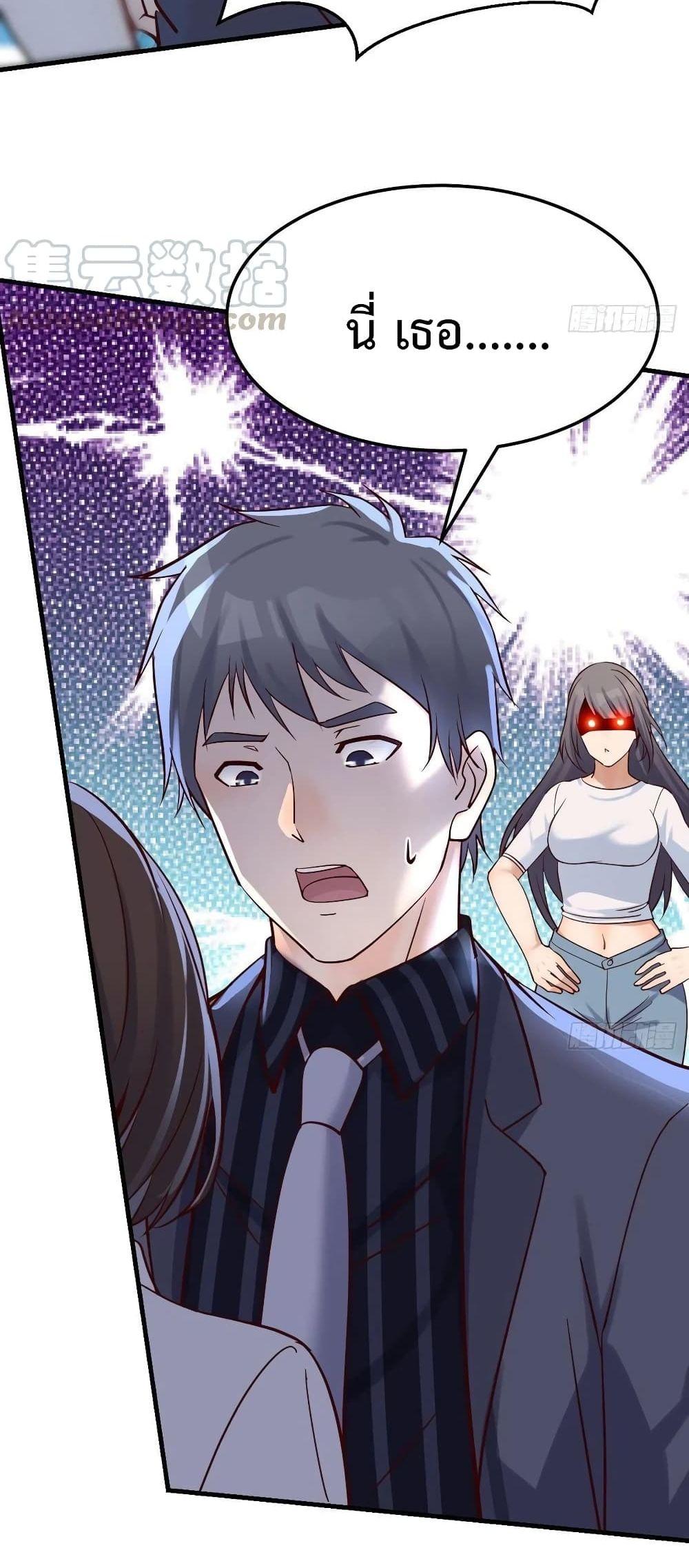 Manga-lc-com อ่านมังงะ อ่านการ์ตูน ออนไลน์ ฟรี My Twin Girlfriends Loves Me So Much – อยู่ดีๆก็มีแฟนเป็นแฝดสาวซะงั้น ตอนที่ 1 2 3 4 5 6 7 8 9 10 11 12 13 14 ฟรี ไม่มีโฆษณา Manga-lc - อ่าน มังงะ อ่าน การ์ตูน ออนไลน์ อ่านมังงะ ฟรี