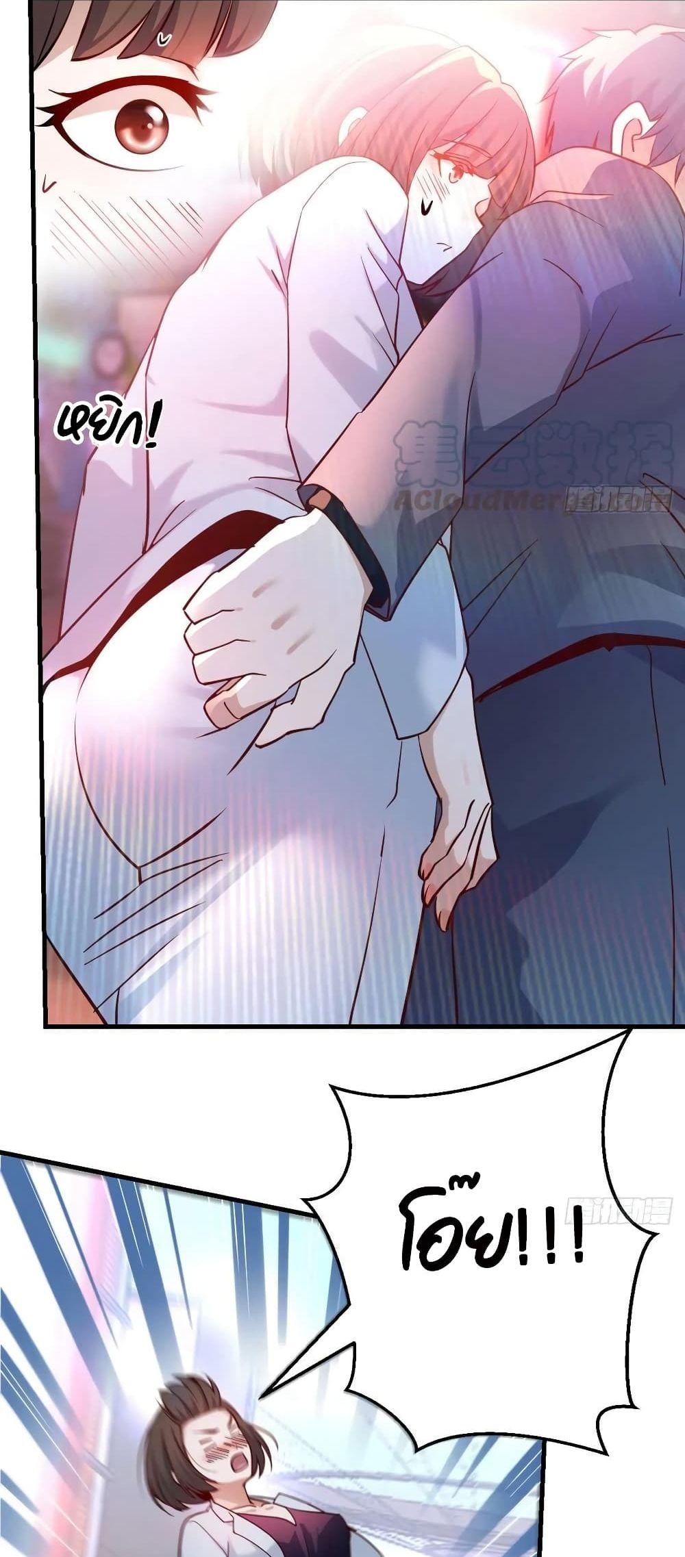 Manga-lc-com อ่านมังงะ อ่านการ์ตูน ออนไลน์ ฟรี My Twin Girlfriends Loves Me So Much – อยู่ดีๆก็มีแฟนเป็นแฝดสาวซะงั้น ตอนที่ 1 2 3 4 5 6 7 8 9 10 11 12 13 14 ฟรี ไม่มีโฆษณา Manga-lc - อ่าน มังงะ อ่าน การ์ตูน ออนไลน์ อ่านมังงะ ฟรี