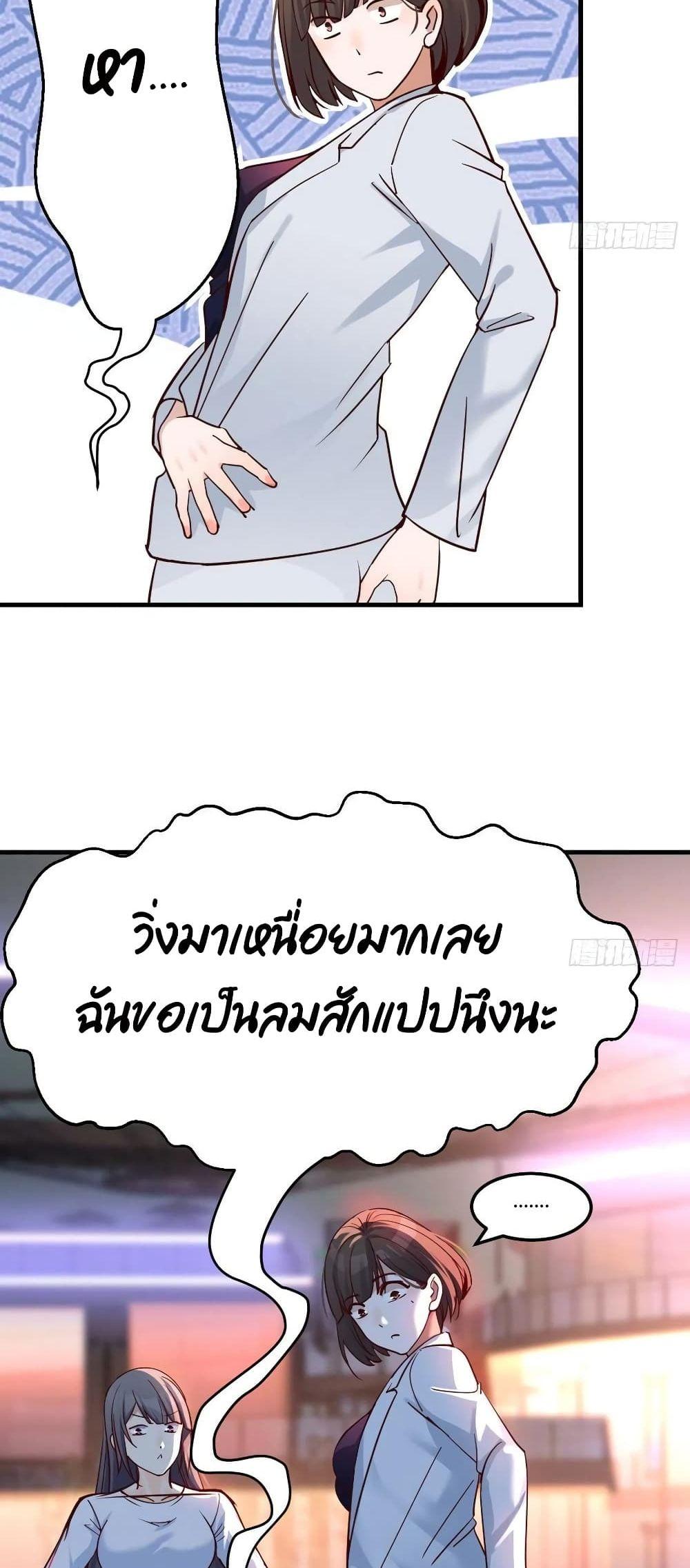 Manga-lc-com อ่านมังงะ อ่านการ์ตูน ออนไลน์ ฟรี My Twin Girlfriends Loves Me So Much – อยู่ดีๆก็มีแฟนเป็นแฝดสาวซะงั้น ตอนที่ 1 2 3 4 5 6 7 8 9 10 11 12 13 14 ฟรี ไม่มีโฆษณา Manga-lc - อ่าน มังงะ อ่าน การ์ตูน ออนไลน์ อ่านมังงะ ฟรี