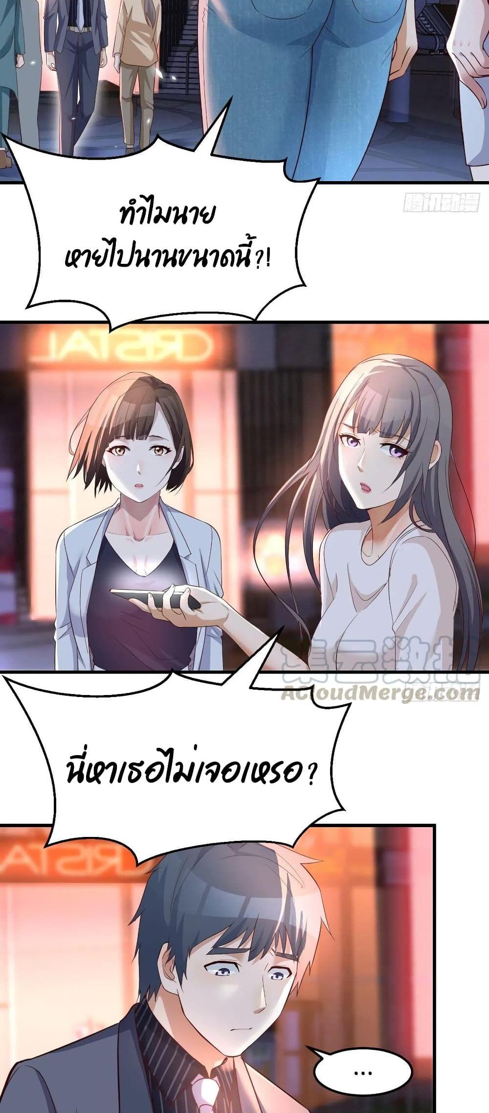 Manga-lc-com อ่านมังงะ อ่านการ์ตูน ออนไลน์ ฟรี My Twin Girlfriends Loves Me So Much – อยู่ดีๆก็มีแฟนเป็นแฝดสาวซะงั้น ตอนที่ 1 2 3 4 5 6 7 8 9 10 11 12 13 14 ฟรี ไม่มีโฆษณา Manga-lc - อ่าน มังงะ อ่าน การ์ตูน ออนไลน์ อ่านมังงะ ฟรี