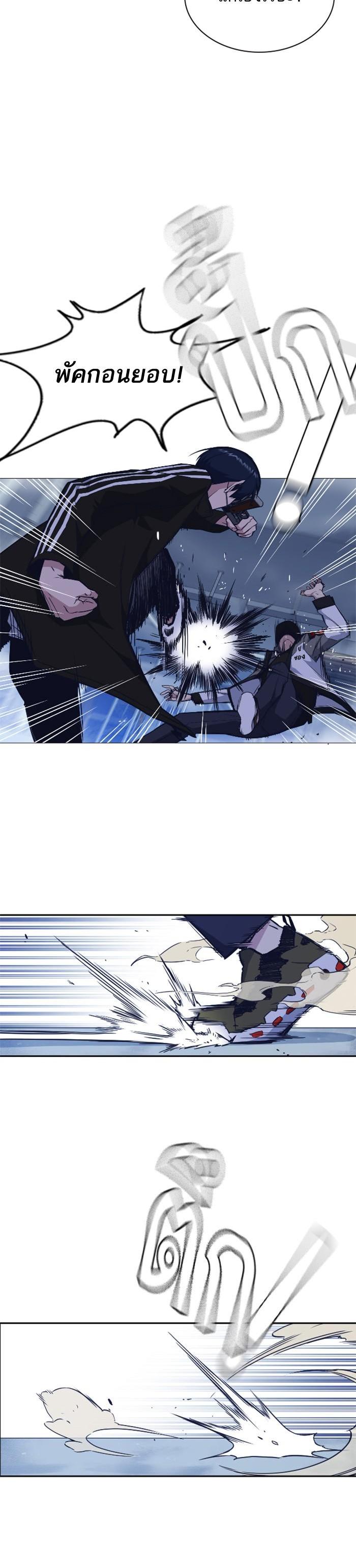 Manga-lc-com อ่านมังงะ อ่านการ์ตูน ออนไลน์ ฟรี Study Group แก๊งเด็กเรียนห้าวตีน ตอนที่ 1 2 3 4 5 6 7 8 9 10 11 12 13 14 ฟรี ไม่มีโฆษณา Manga-lc - อ่าน มังงะ อ่าน การ์ตูน ออนไลน์ อ่านมังงะ ฟรี