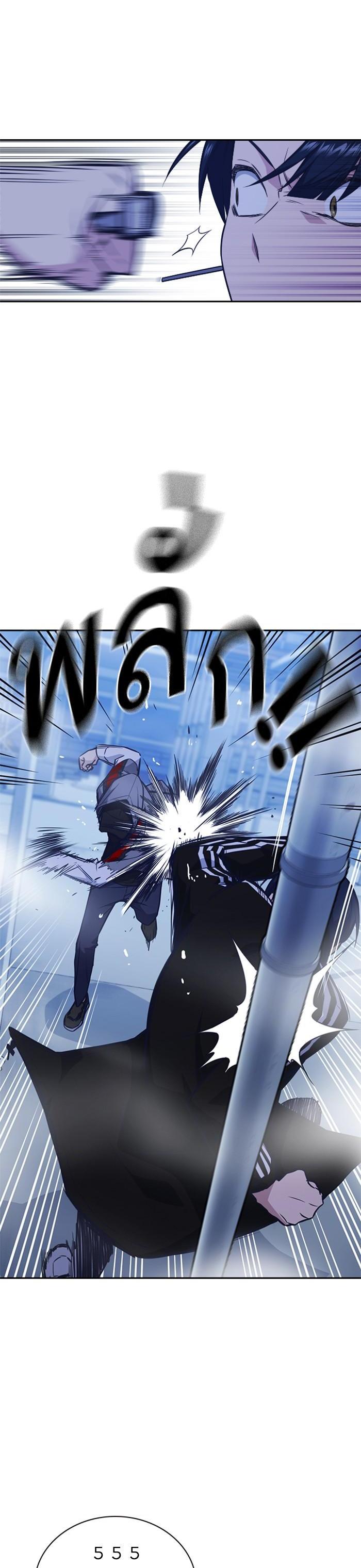 Manga-lc-com อ่านมังงะ อ่านการ์ตูน ออนไลน์ ฟรี Study Group แก๊งเด็กเรียนห้าวตีน ตอนที่ 1 2 3 4 5 6 7 8 9 10 11 12 13 14 ฟรี ไม่มีโฆษณา Manga-lc - อ่าน มังงะ อ่าน การ์ตูน ออนไลน์ อ่านมังงะ ฟรี