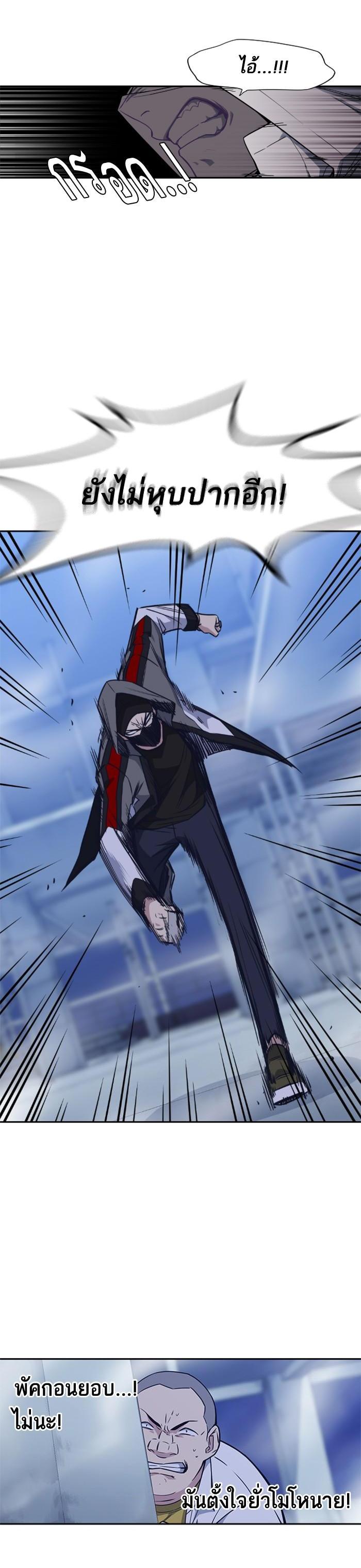 Manga-lc-com อ่านมังงะ อ่านการ์ตูน ออนไลน์ ฟรี Study Group แก๊งเด็กเรียนห้าวตีน ตอนที่ 1 2 3 4 5 6 7 8 9 10 11 12 13 14 ฟรี ไม่มีโฆษณา Manga-lc - อ่าน มังงะ อ่าน การ์ตูน ออนไลน์ อ่านมังงะ ฟรี