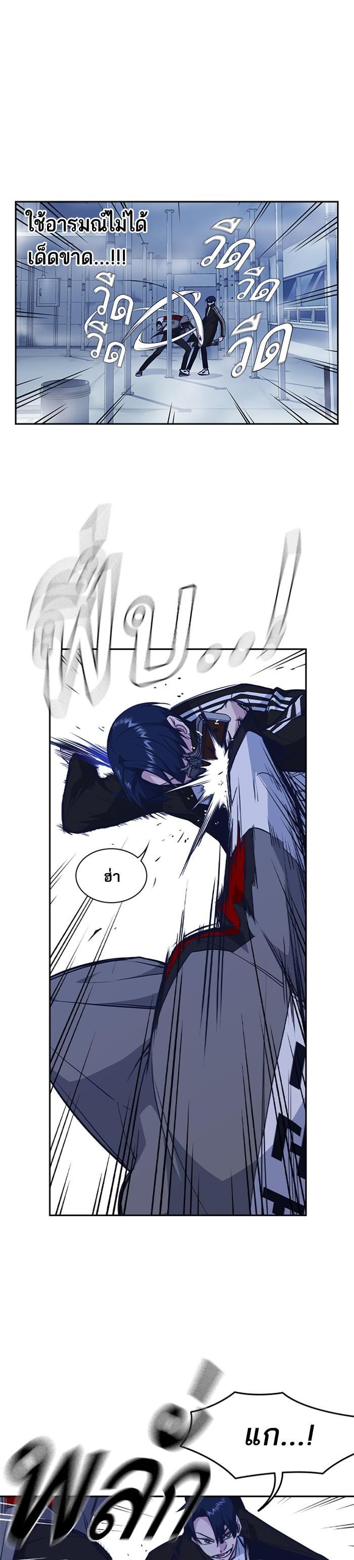 Manga-lc-com อ่านมังงะ อ่านการ์ตูน ออนไลน์ ฟรี Study Group แก๊งเด็กเรียนห้าวตีน ตอนที่ 1 2 3 4 5 6 7 8 9 10 11 12 13 14 ฟรี ไม่มีโฆษณา Manga-lc - อ่าน มังงะ อ่าน การ์ตูน ออนไลน์ อ่านมังงะ ฟรี