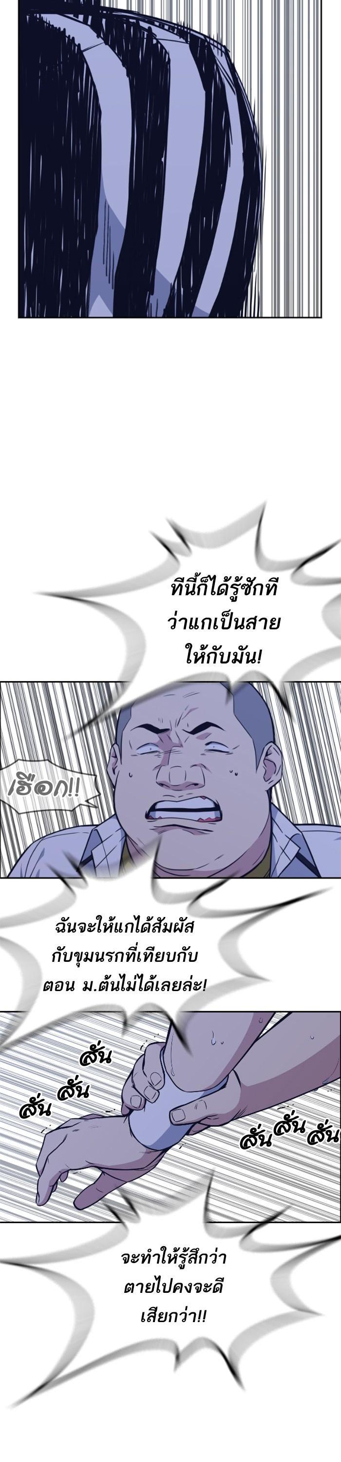 Manga-lc-com อ่านมังงะ อ่านการ์ตูน ออนไลน์ ฟรี Study Group แก๊งเด็กเรียนห้าวตีน ตอนที่ 1 2 3 4 5 6 7 8 9 10 11 12 13 14 ฟรี ไม่มีโฆษณา Manga-lc - อ่าน มังงะ อ่าน การ์ตูน ออนไลน์ อ่านมังงะ ฟรี