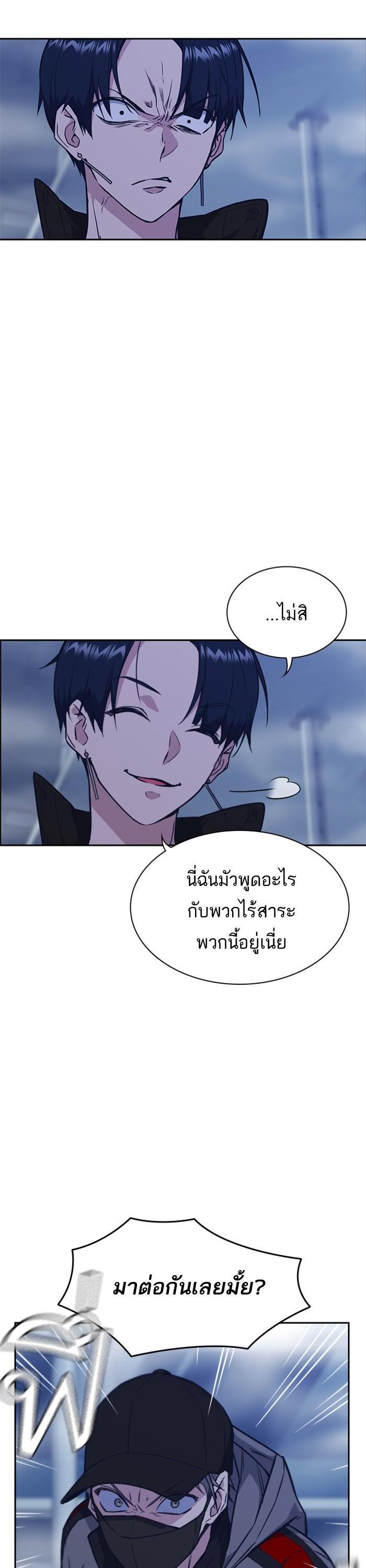 Manga-lc-com อ่านมังงะ อ่านการ์ตูน ออนไลน์ ฟรี Study Group แก๊งเด็กเรียนห้าวตีน ตอนที่ 1 2 3 4 5 6 7 8 9 10 11 12 13 14 ฟรี ไม่มีโฆษณา Manga-lc - อ่าน มังงะ อ่าน การ์ตูน ออนไลน์ อ่านมังงะ ฟรี