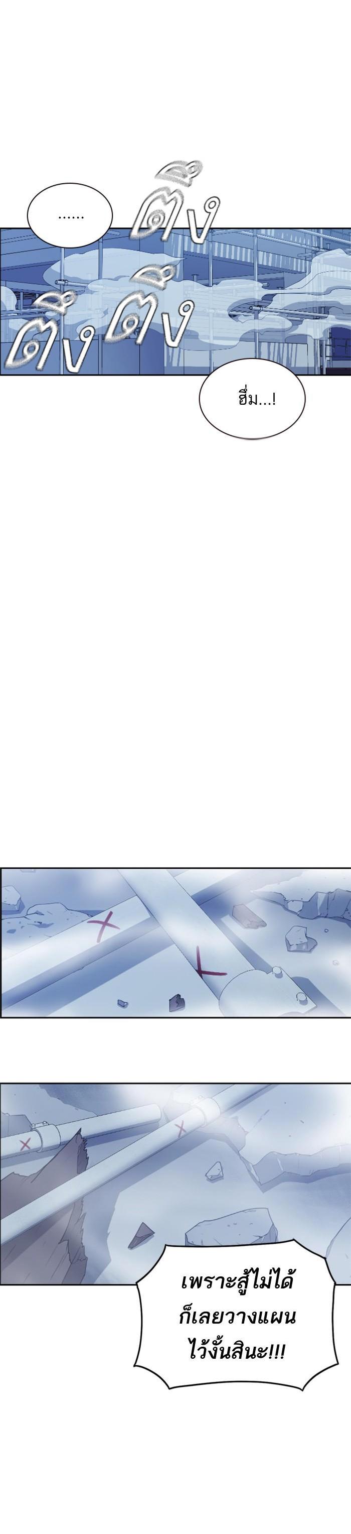 Manga-lc-com อ่านมังงะ อ่านการ์ตูน ออนไลน์ ฟรี Study Group แก๊งเด็กเรียนห้าวตีน ตอนที่ 1 2 3 4 5 6 7 8 9 10 11 12 13 14 ฟรี ไม่มีโฆษณา Manga-lc - อ่าน มังงะ อ่าน การ์ตูน ออนไลน์ อ่านมังงะ ฟรี